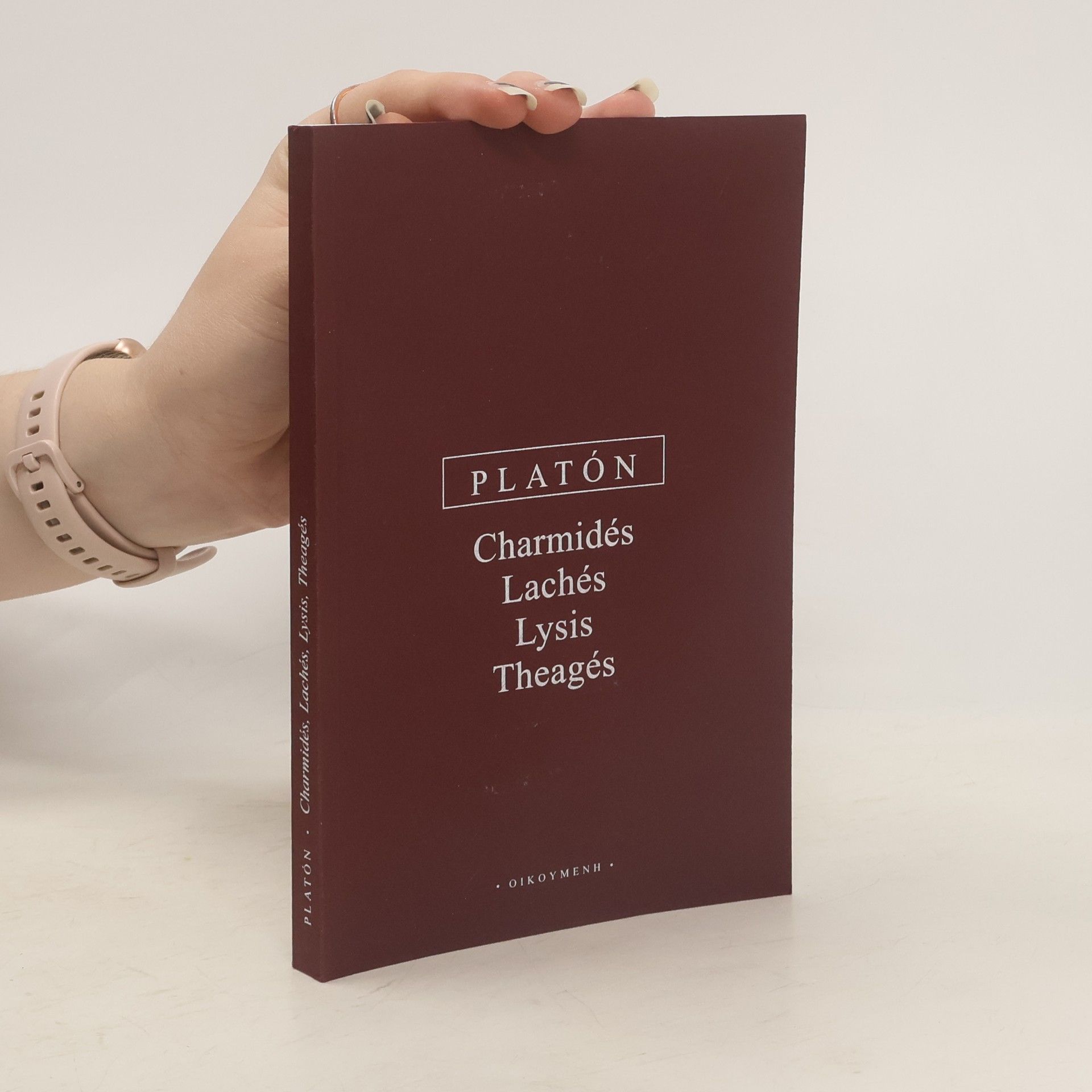 Platon Charmidés, Lachés, Lysis, Theagés