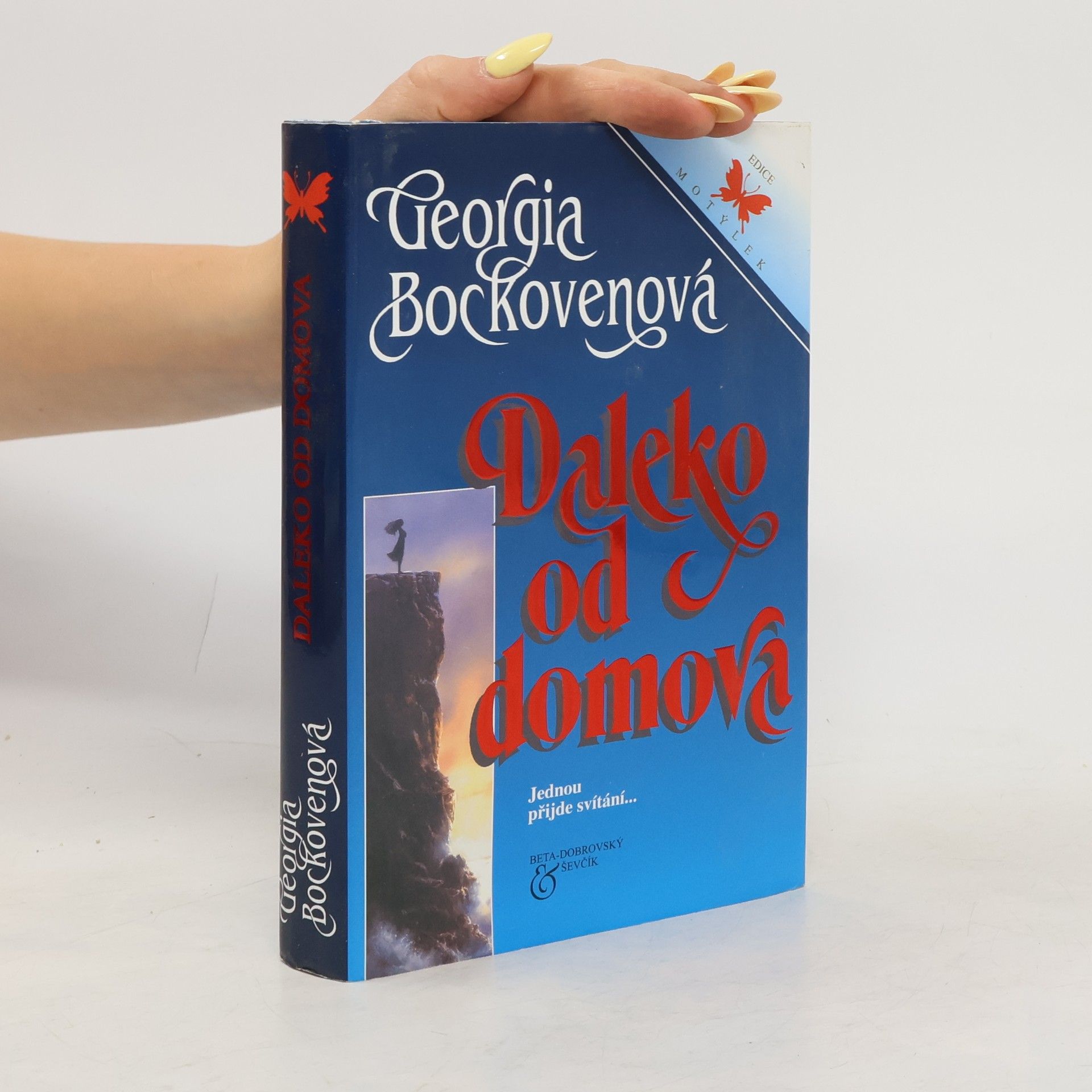 Georgia Bockoven Daleko od domova