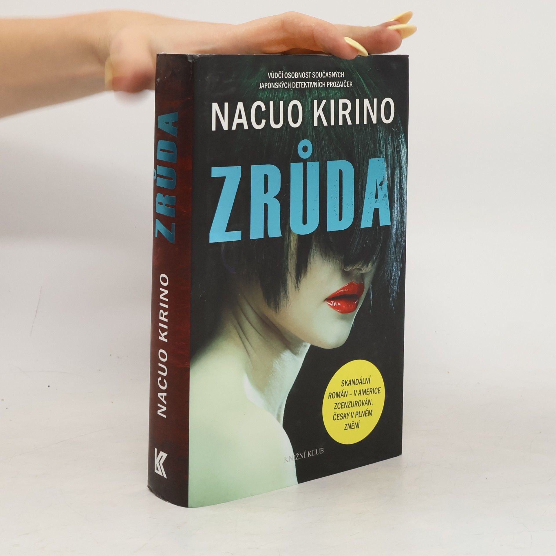 Nacuo Kirino Zrůda