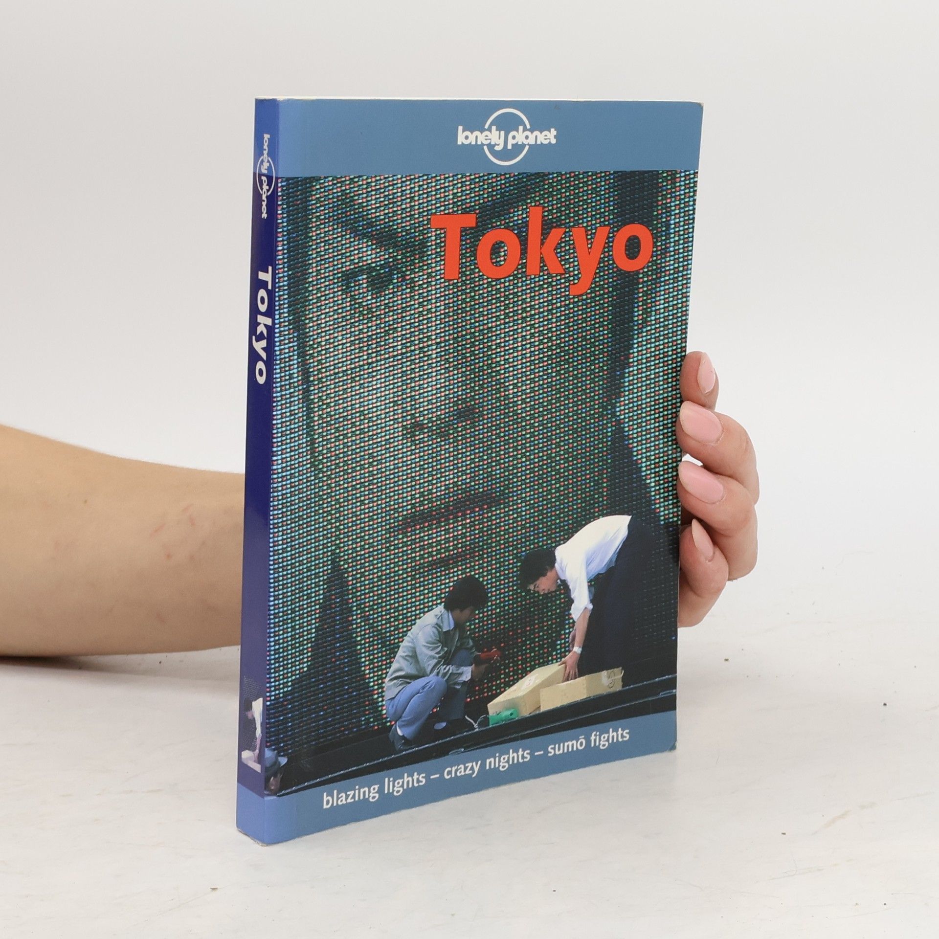 John Ashburner Tokyo
