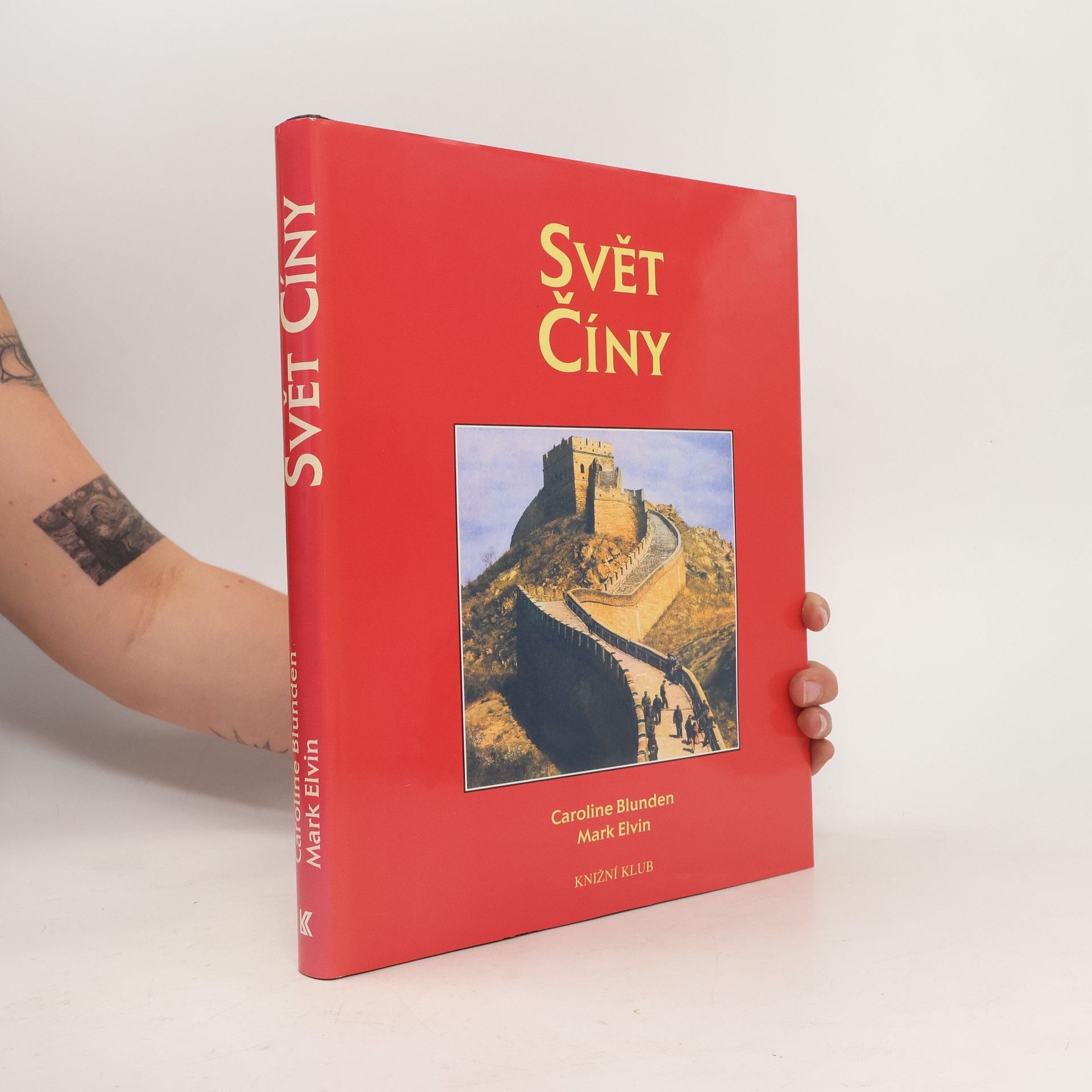 Svět Číny: Kulturní atlas