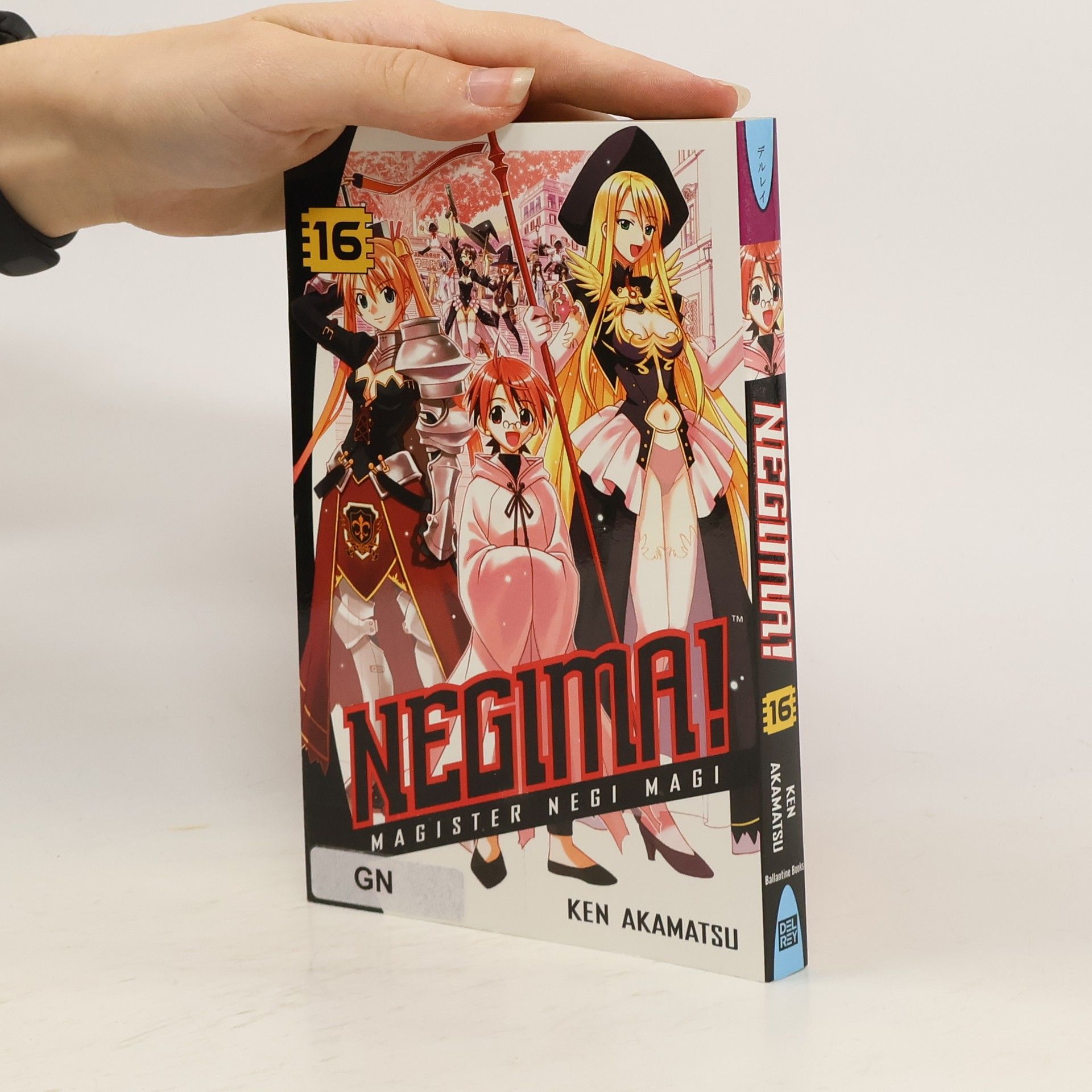 Ken Akamatsu Negima! 16