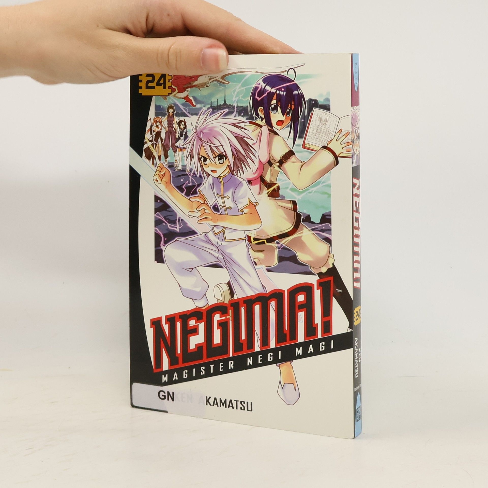 Ken Akamatsu Negima 24