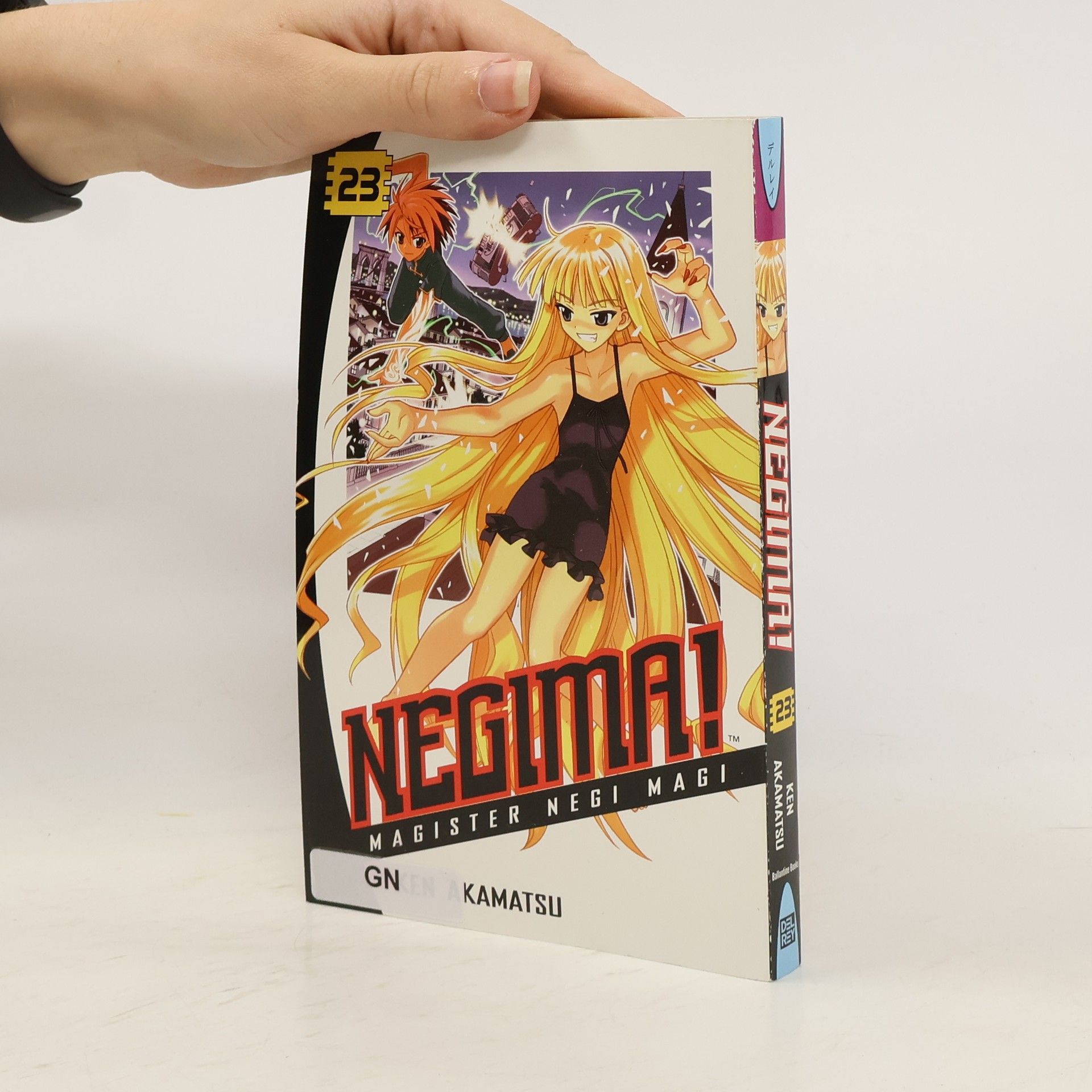 Ken Akamatsu Negima! 23