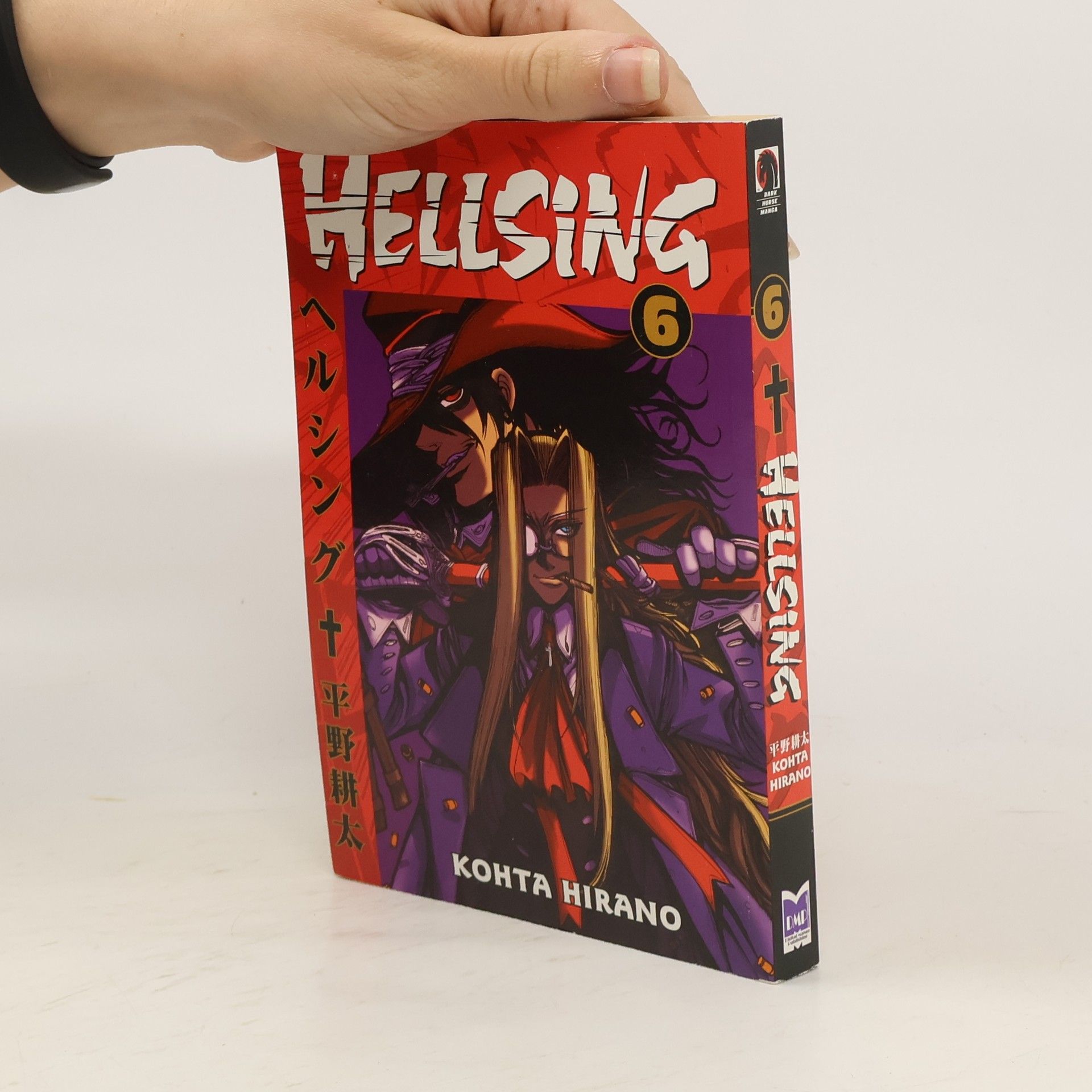 Kōta Hirano Hellsing