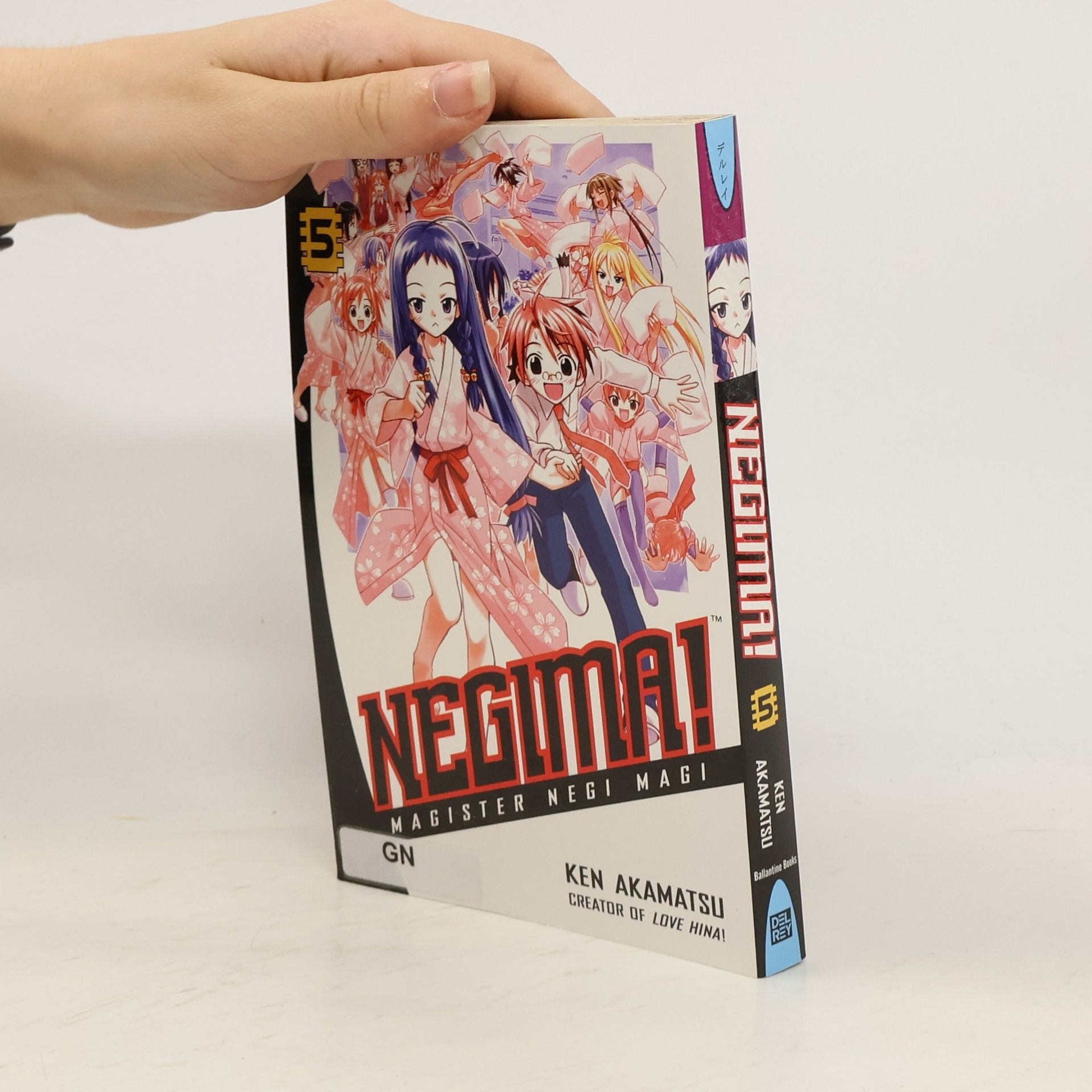 Ken Akamatsu Negima! 5