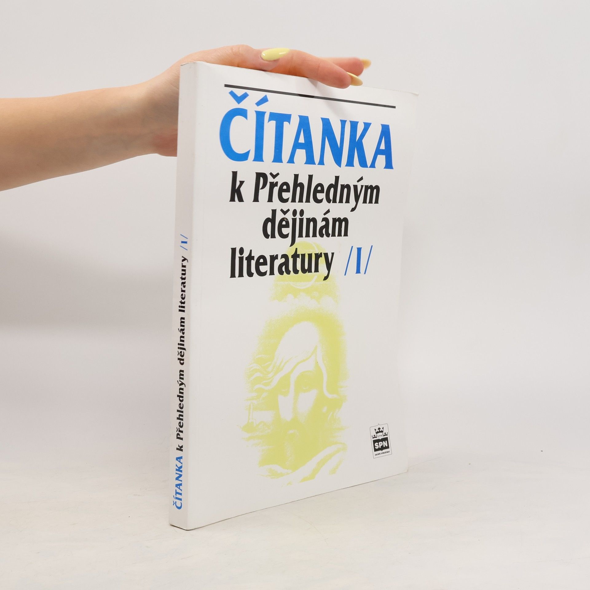 Bohuslav Hoffmann Čítanka k Přehledným dějinám literatury I.