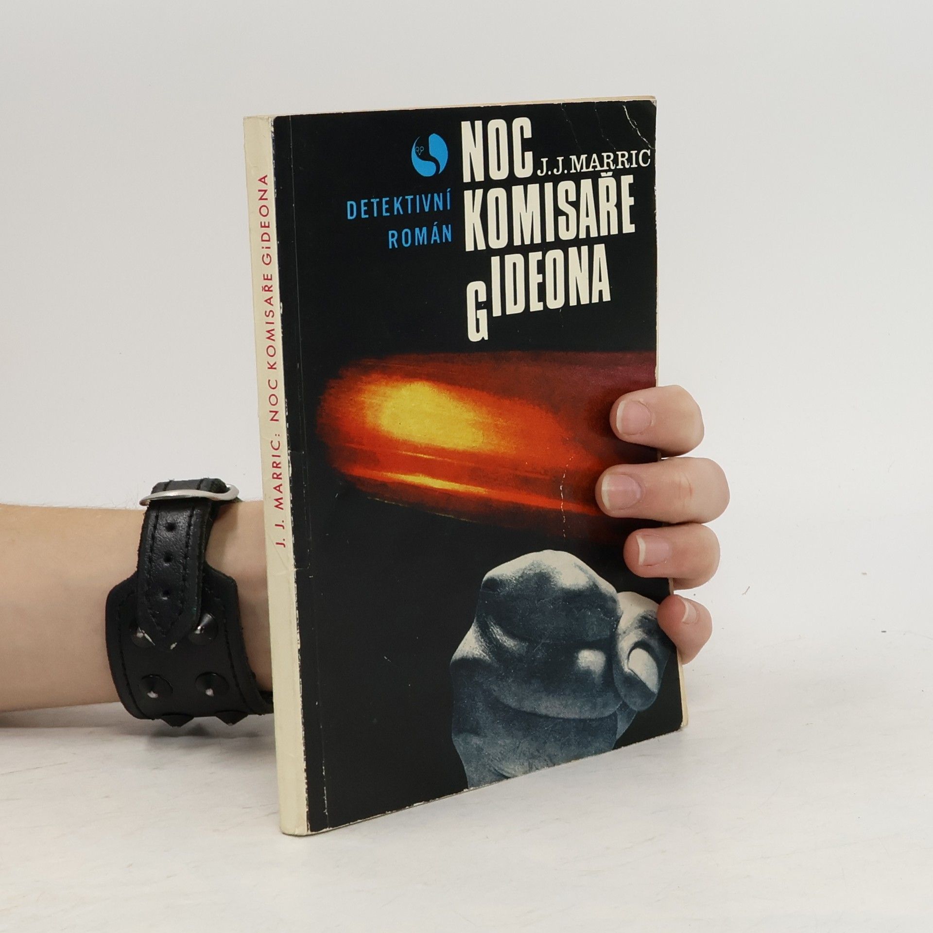 J. J. Marric Noc komisaře Gideona