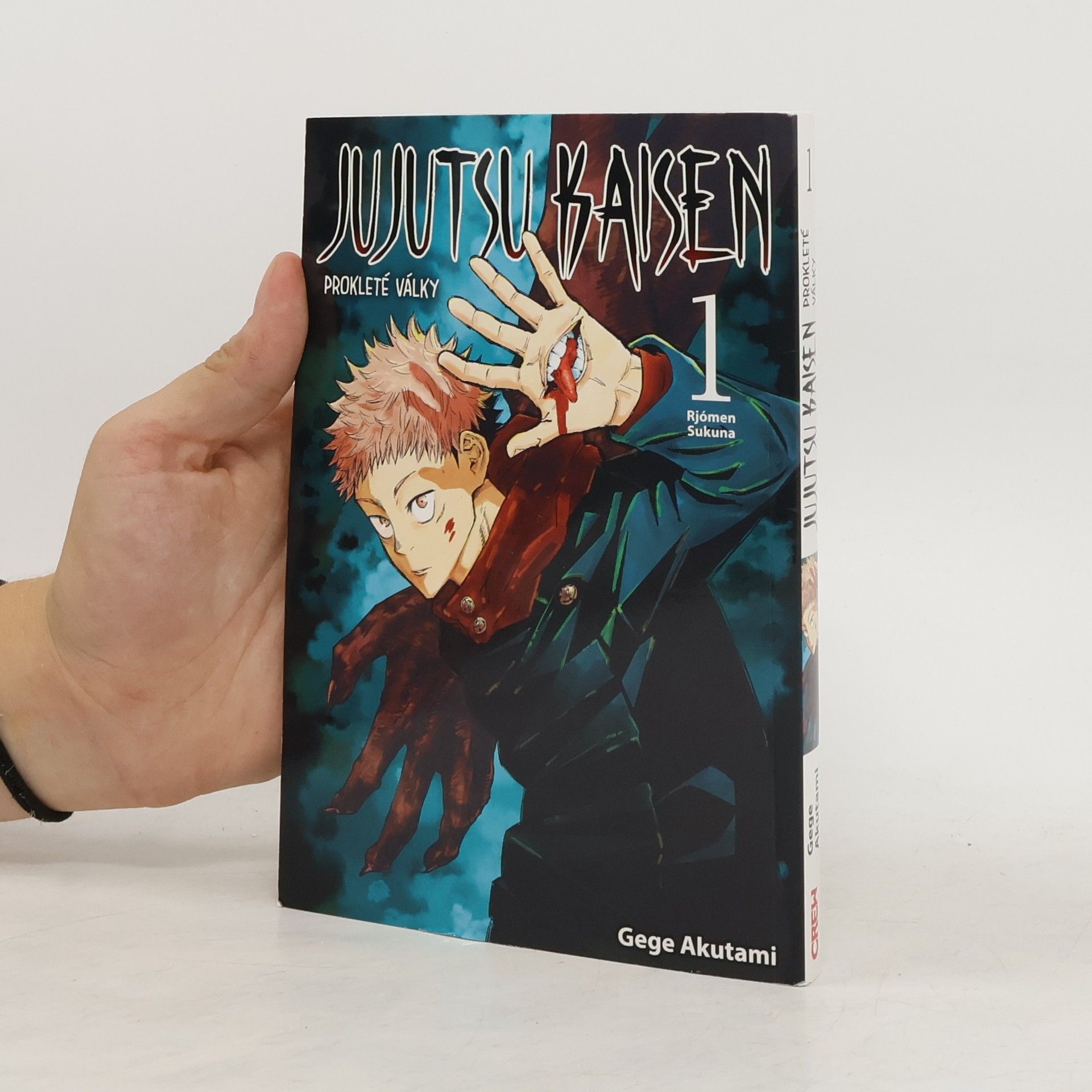 Gege Akutami Jujutsu Kaisen : Prokleté války 1