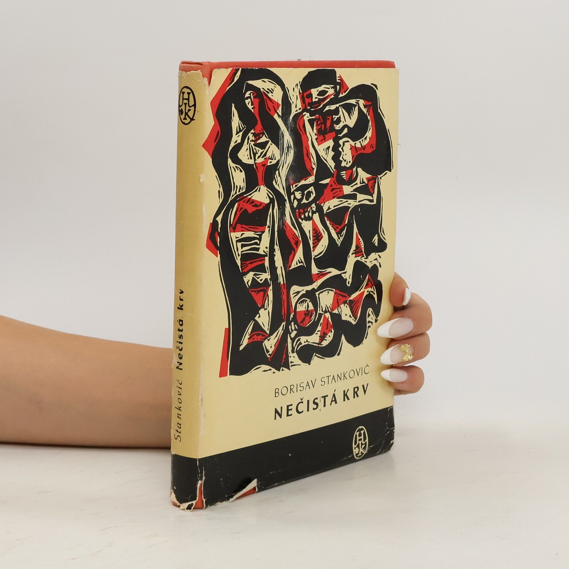 Borisav Stankovic Nečistá krv