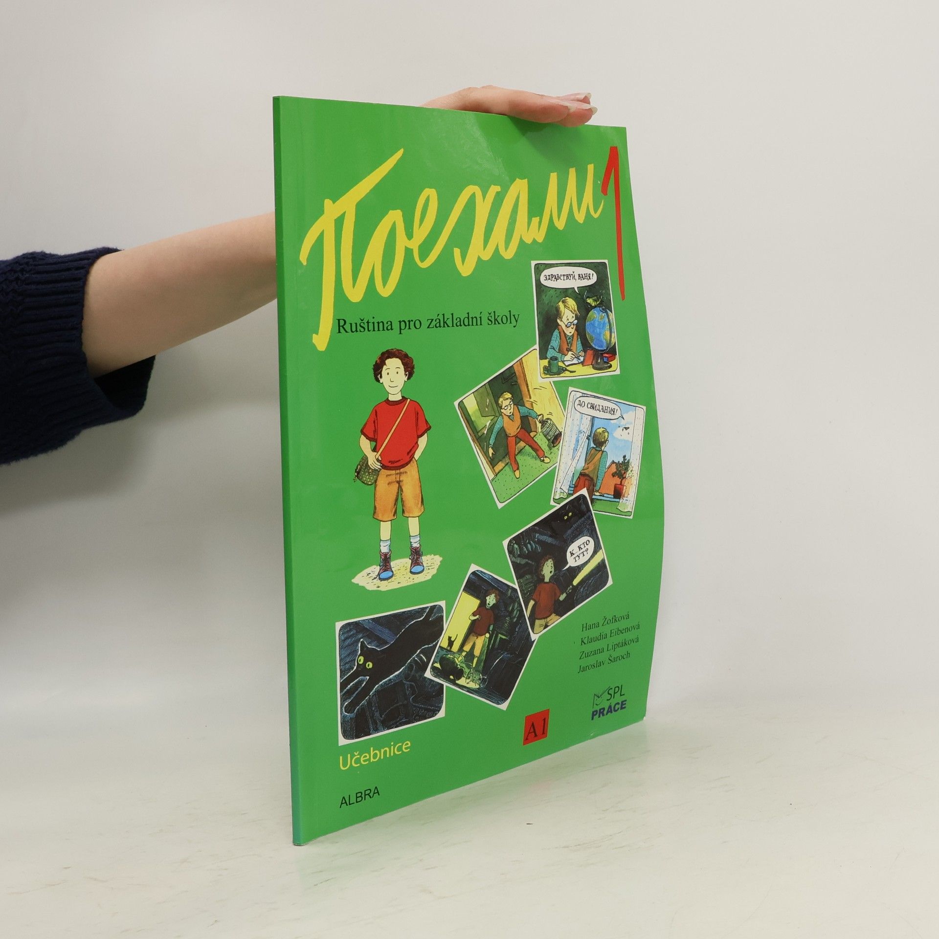 Pojechali 1 - učebnice ruštiny pro ZŠ