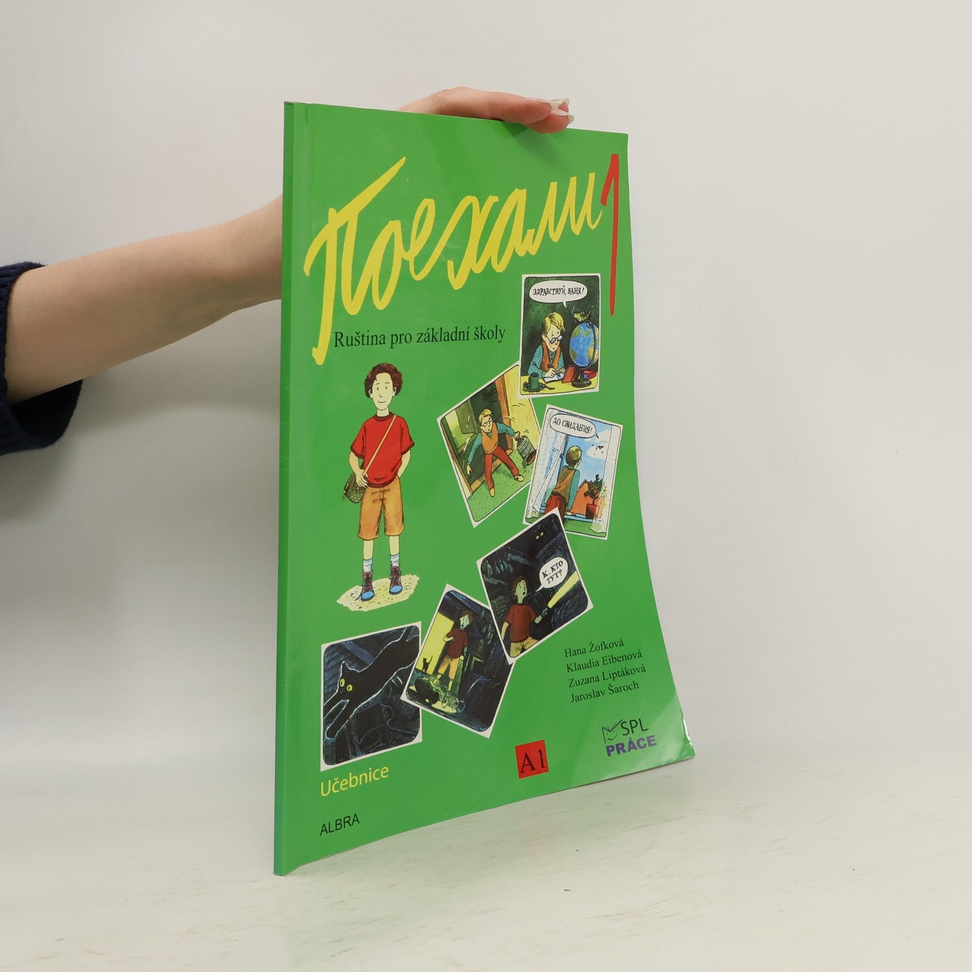 Zuzana Liptáková Pojechali 1 - učebnice ruštiny pro ZŠ