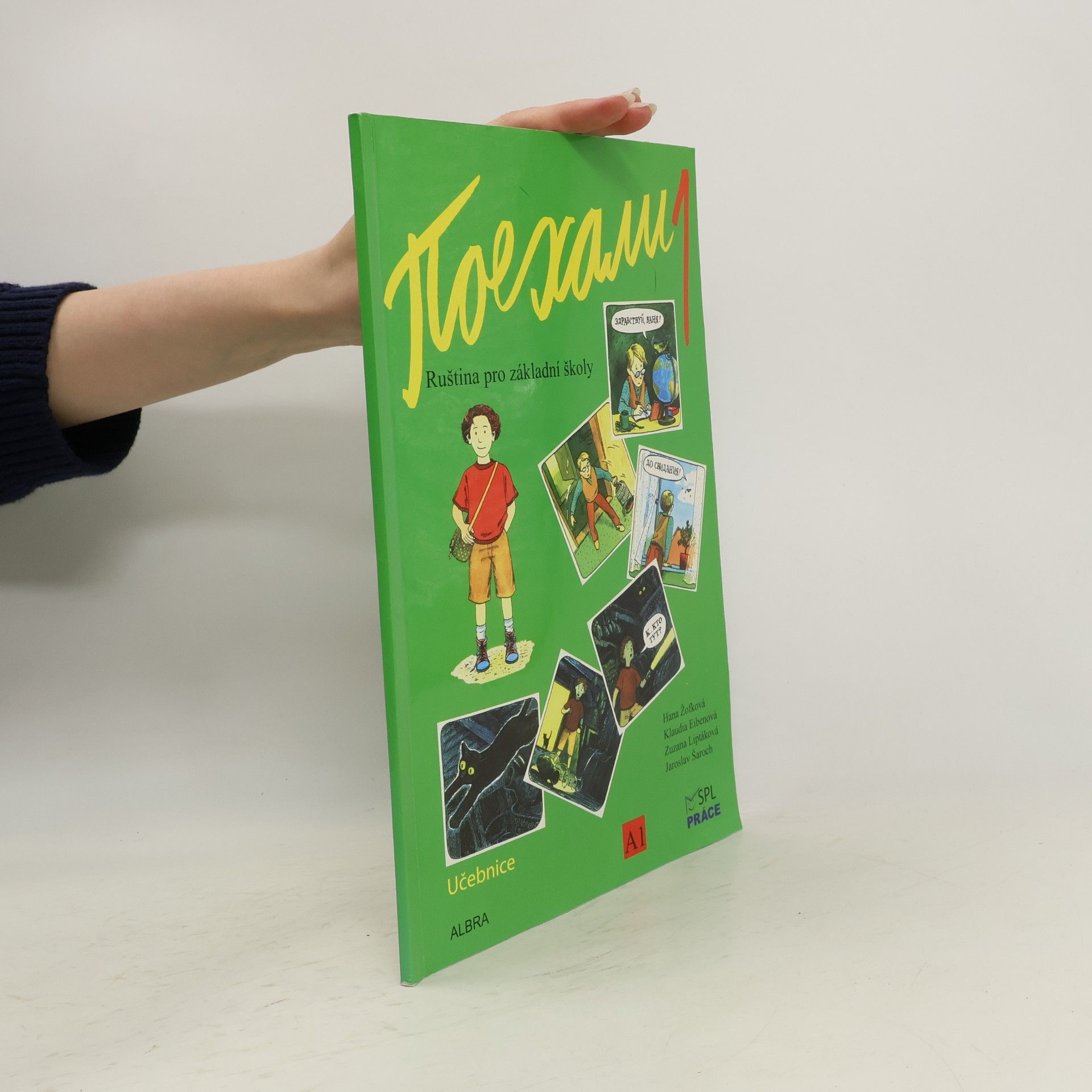 Pojechali 1 - učebnice ruštiny pro ZŠ