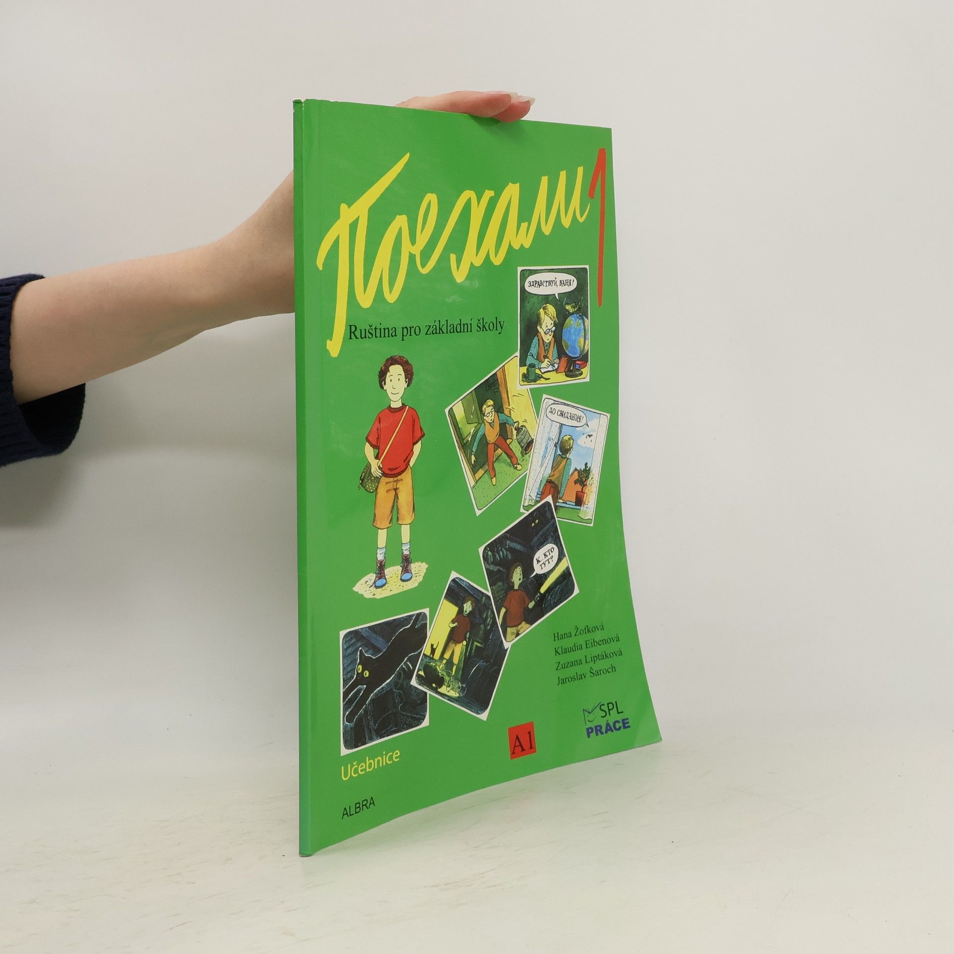 Pojechali 1 - učebnice ruštiny pro ZŠ