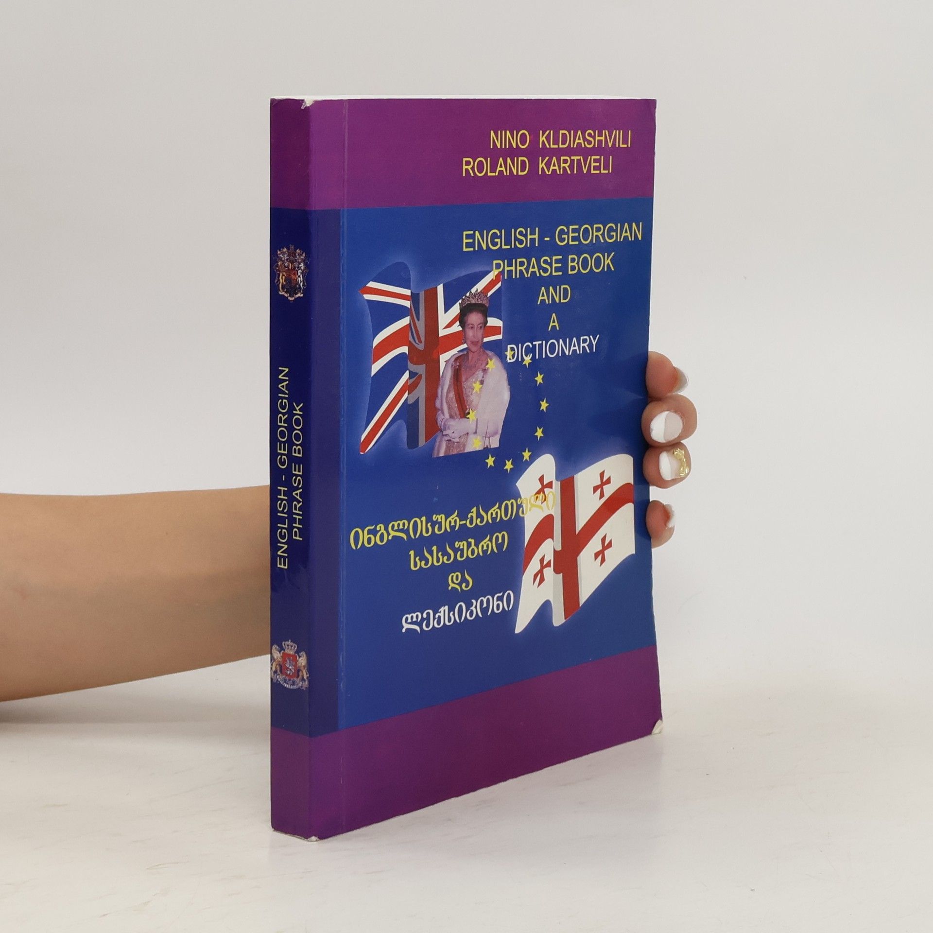 Nino Kldiashvili English - Georgian Phrase Book and a Dictionary