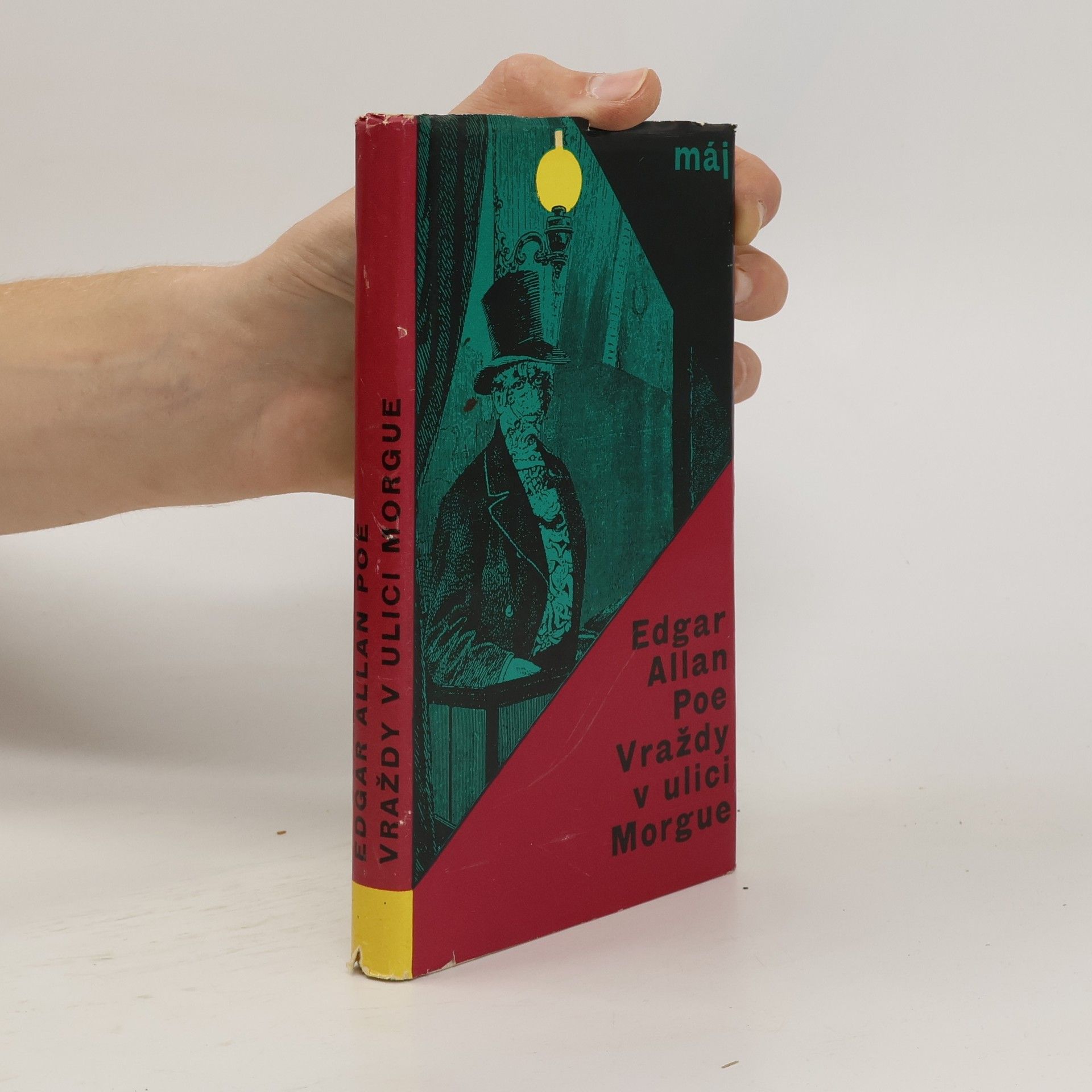 Edgar Allan Poe Vraždy v ulici Morgue