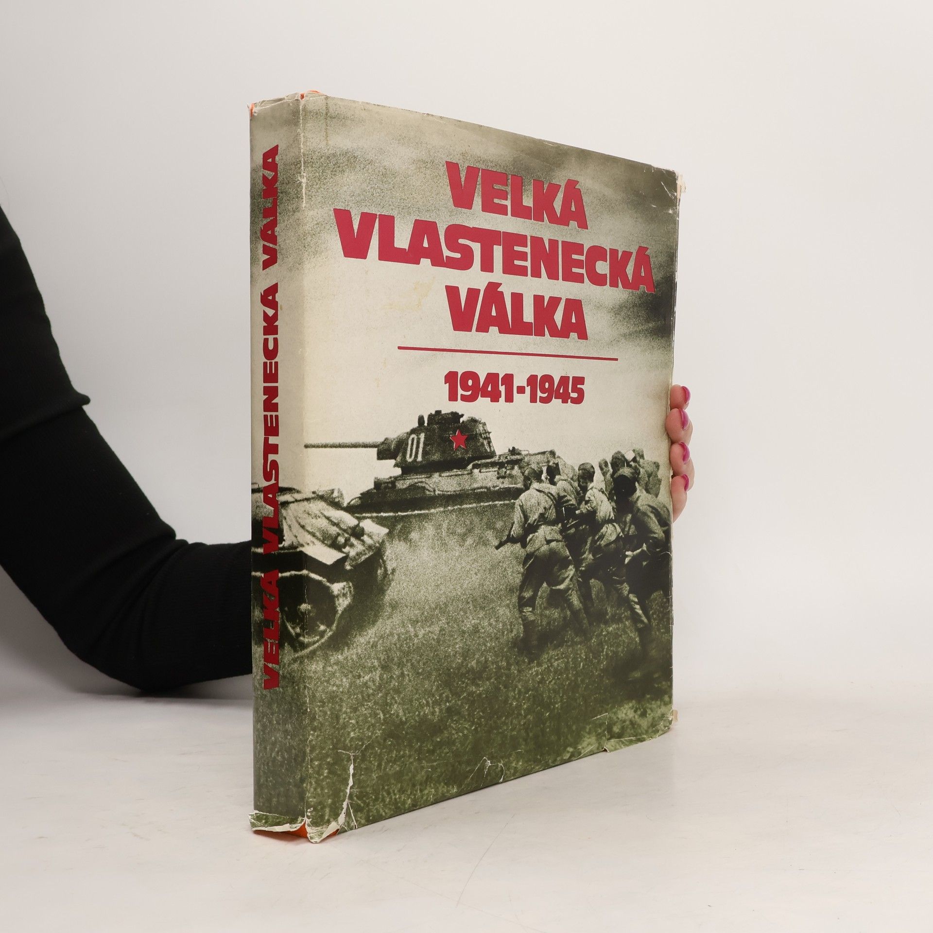 Hana Vrbová Velká vlastenecká válka 1941-1945