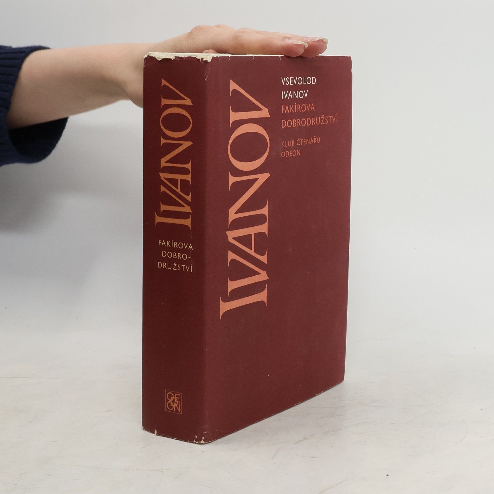 Fakírova dobrodružství