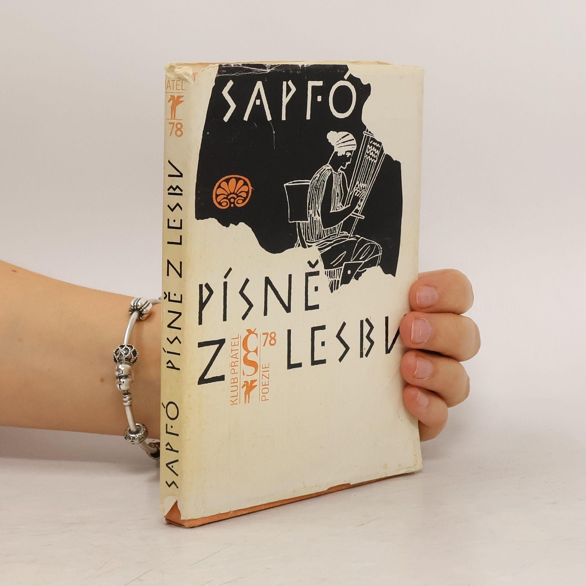 Sapfo Písně z Lesbu