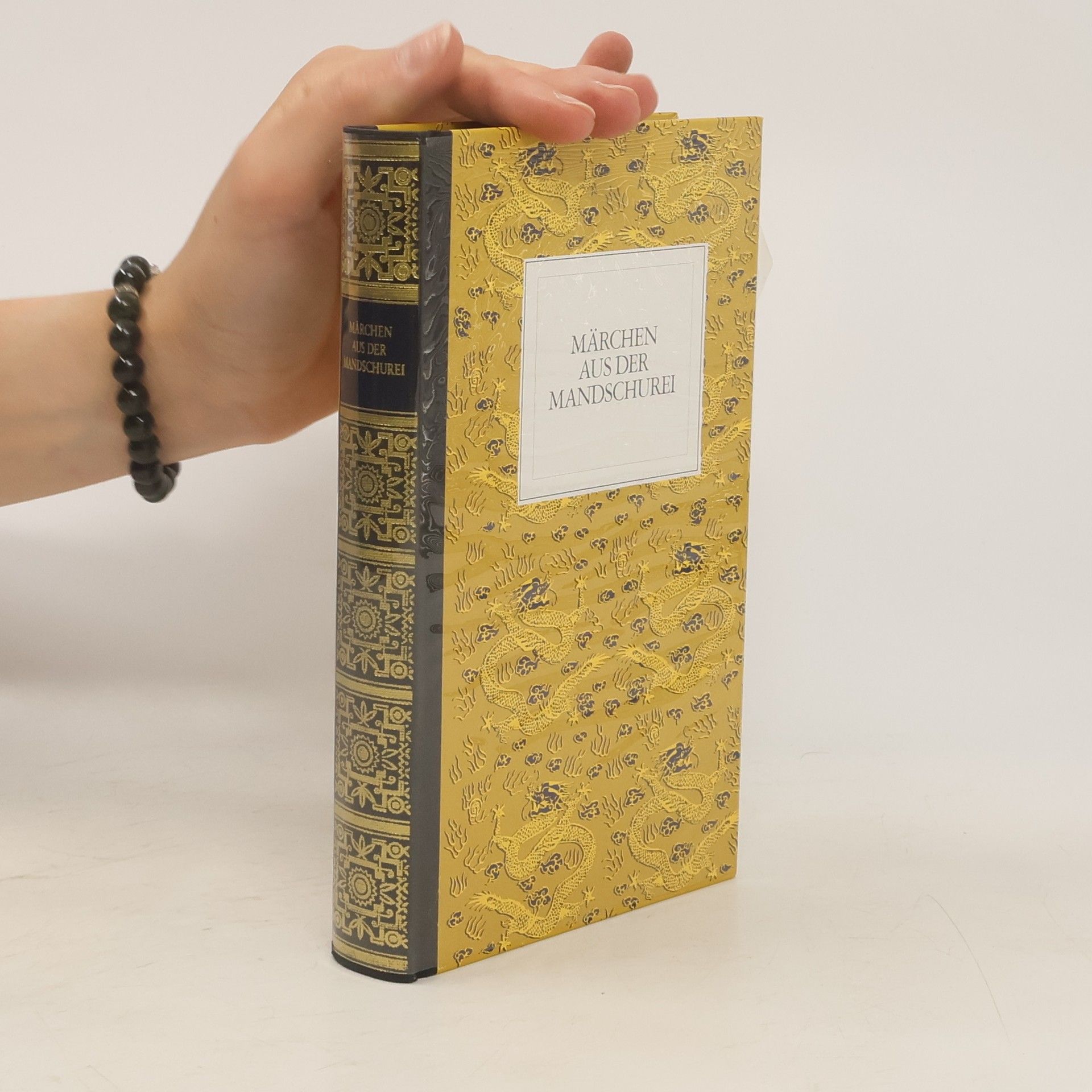 Collectif d'auteurs Märchen aus der Mandschurei