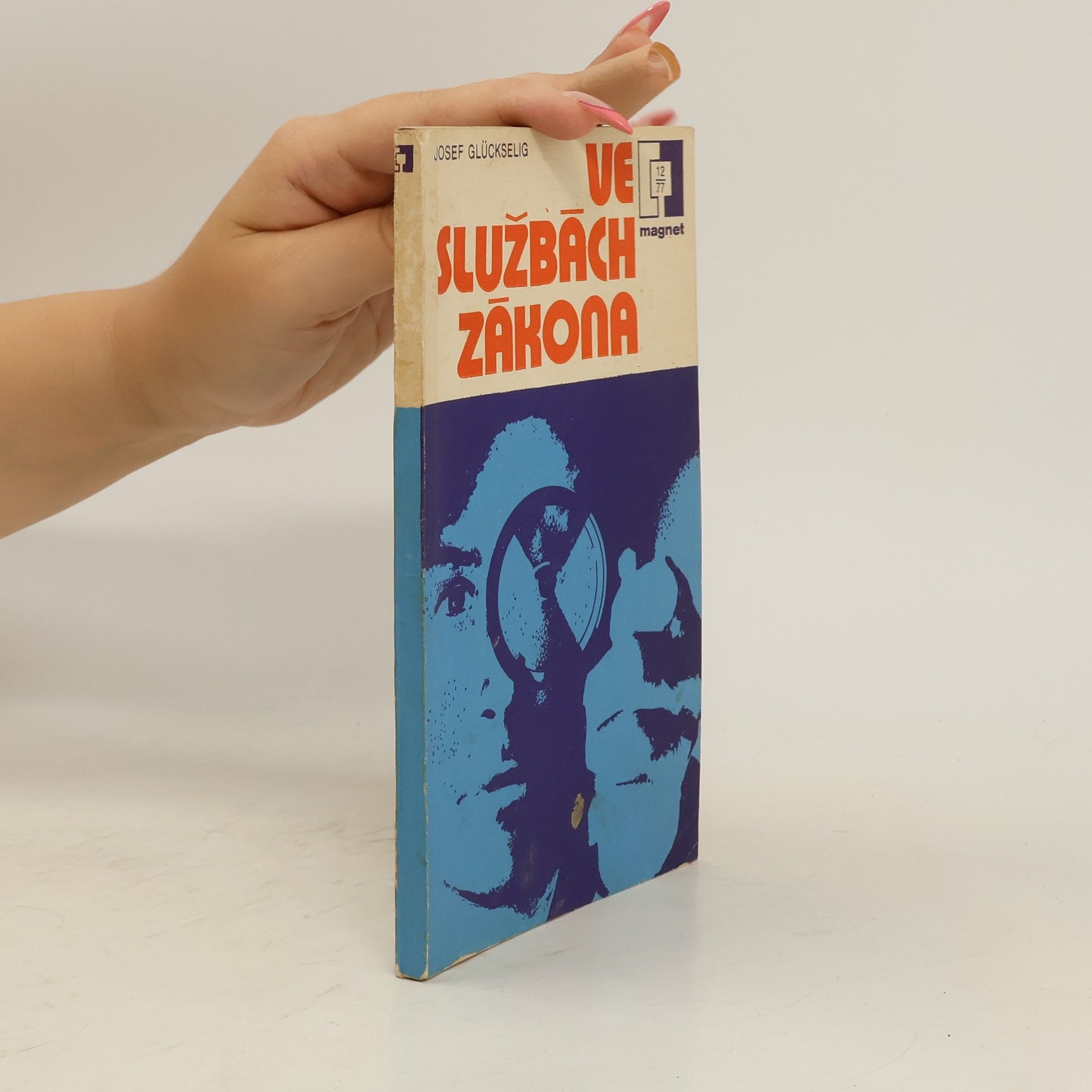 Josef Glückselig Ve službách zákona