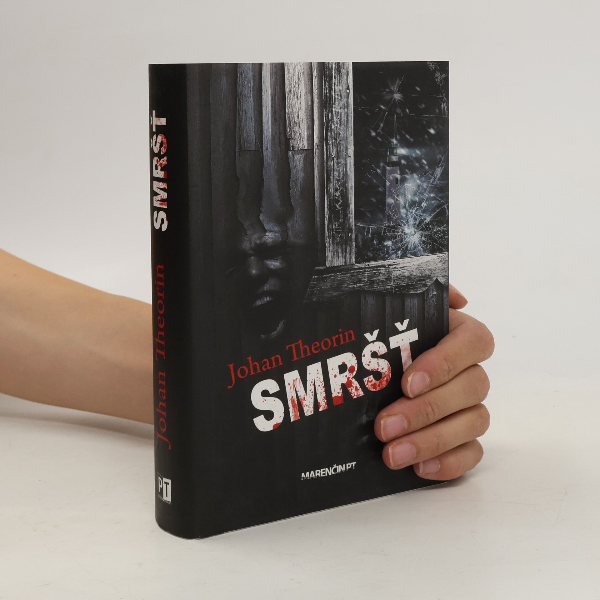 Johan Theorin Smršť