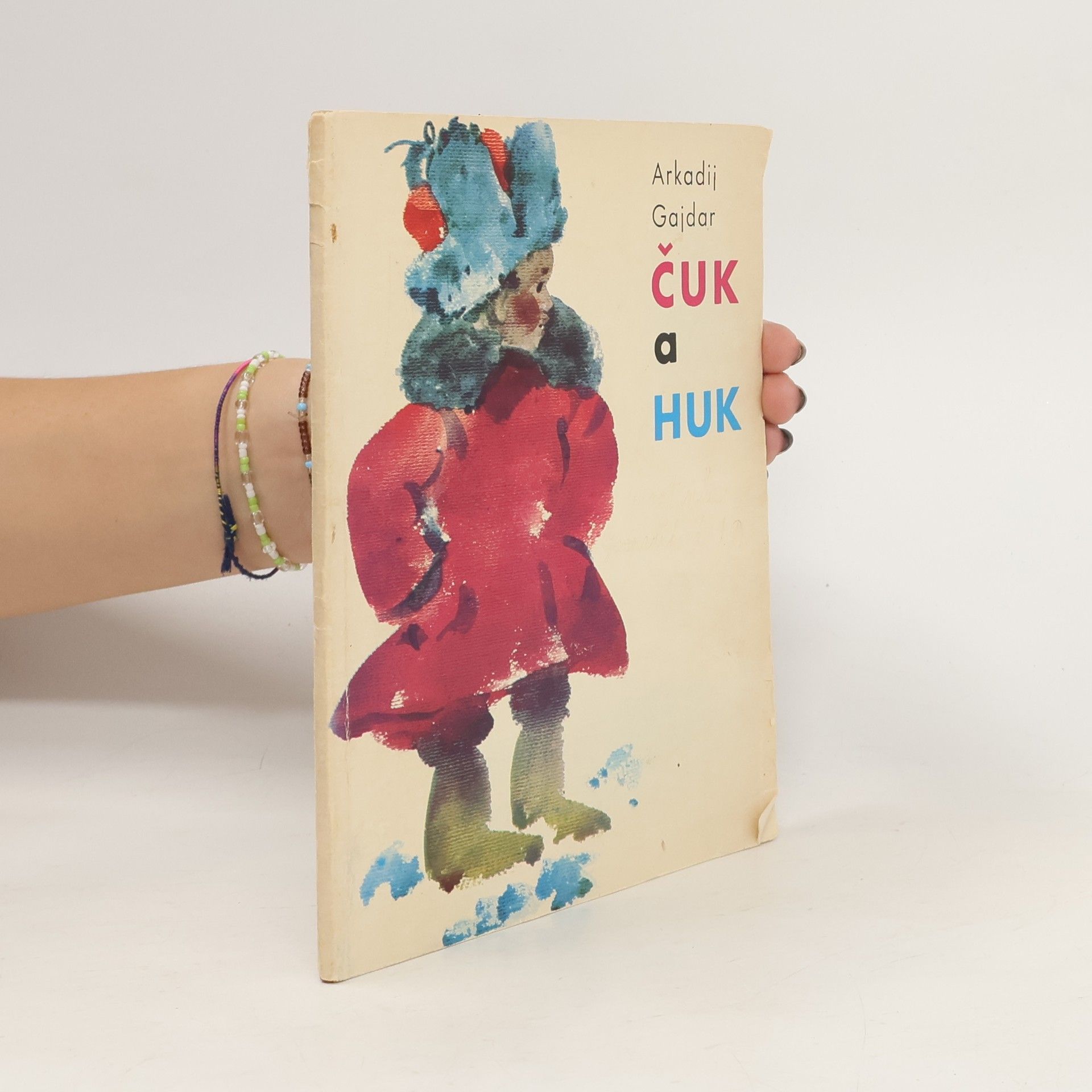 Arkadij Petrovič Gajdar Čuk a Huk