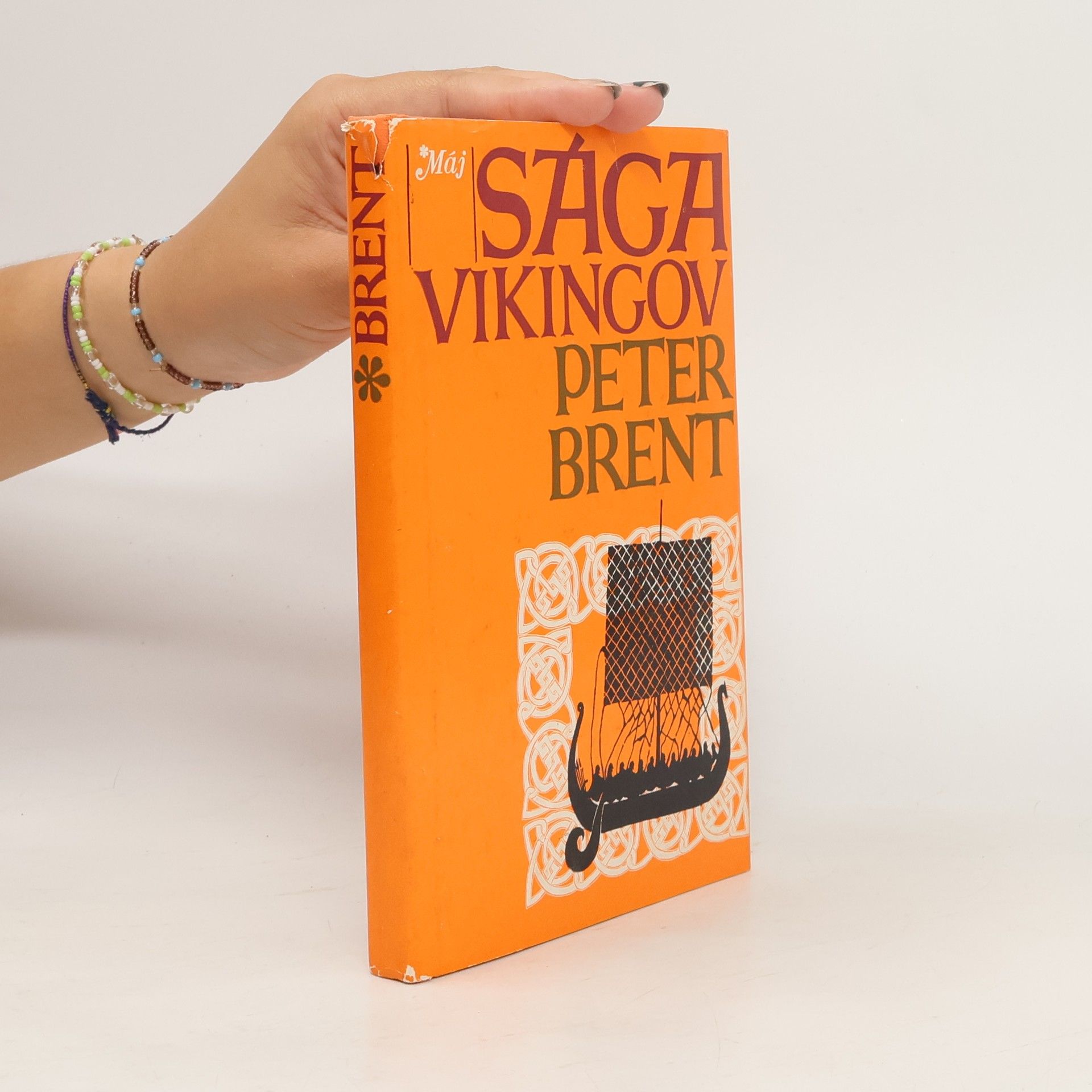 Peter Brent Sága Vikingov
