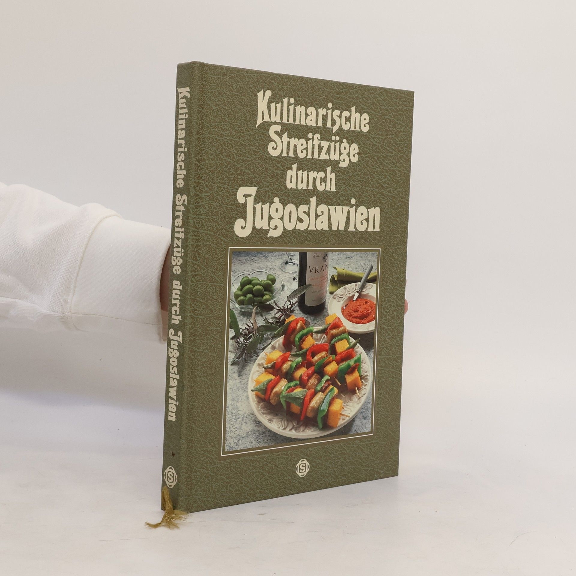 Hans Joachim Döbbelin Kulinarische Streifzüge durch Jugoslawien