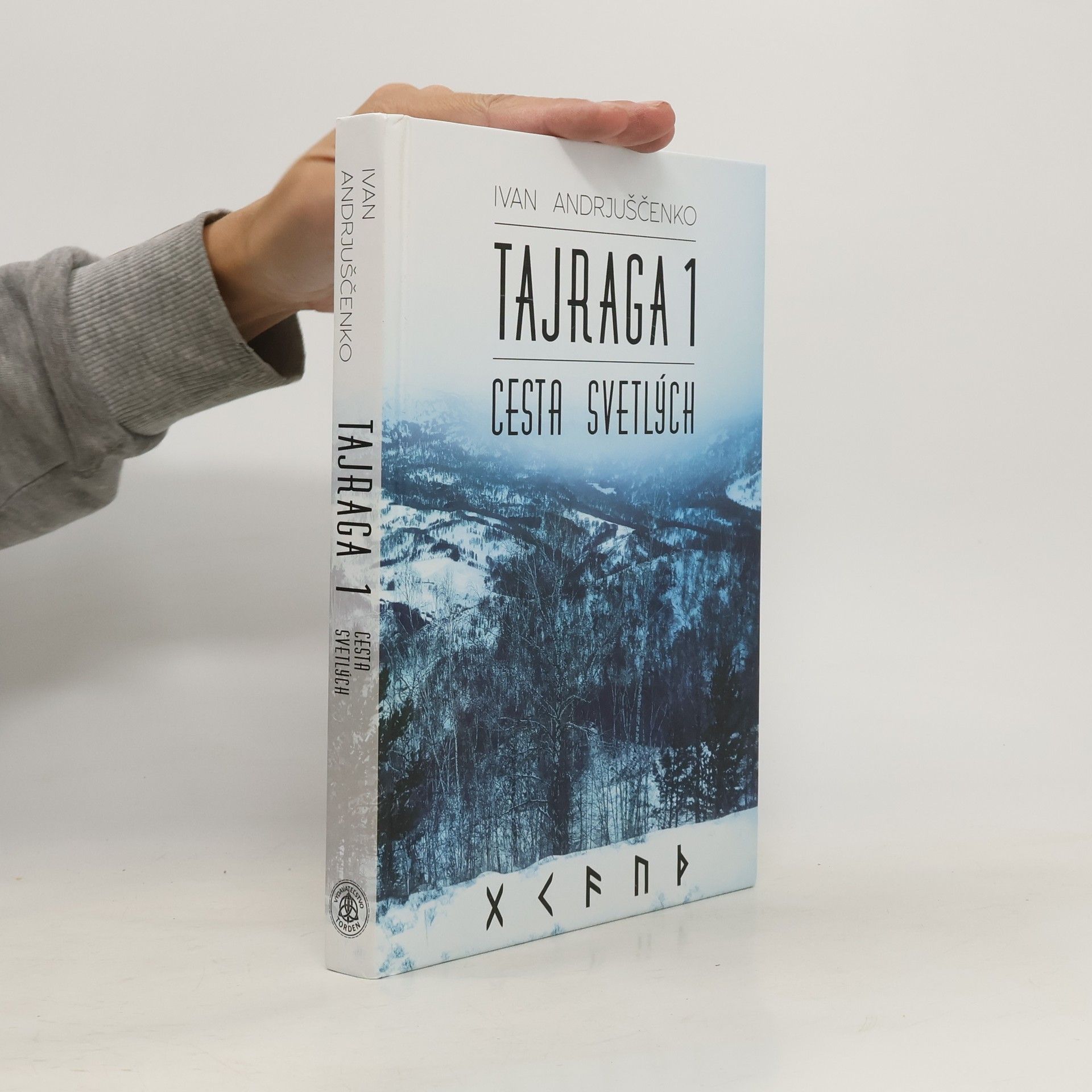 Ivan Andrjuščenko Tajraga 1. Cesta svetlých