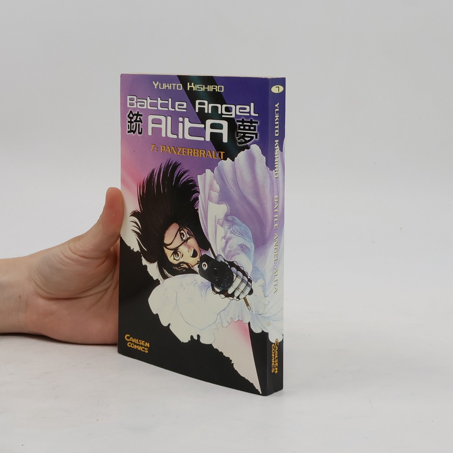 Yukito Kishiro Battle Angel Alita. 7: Panzerbraut