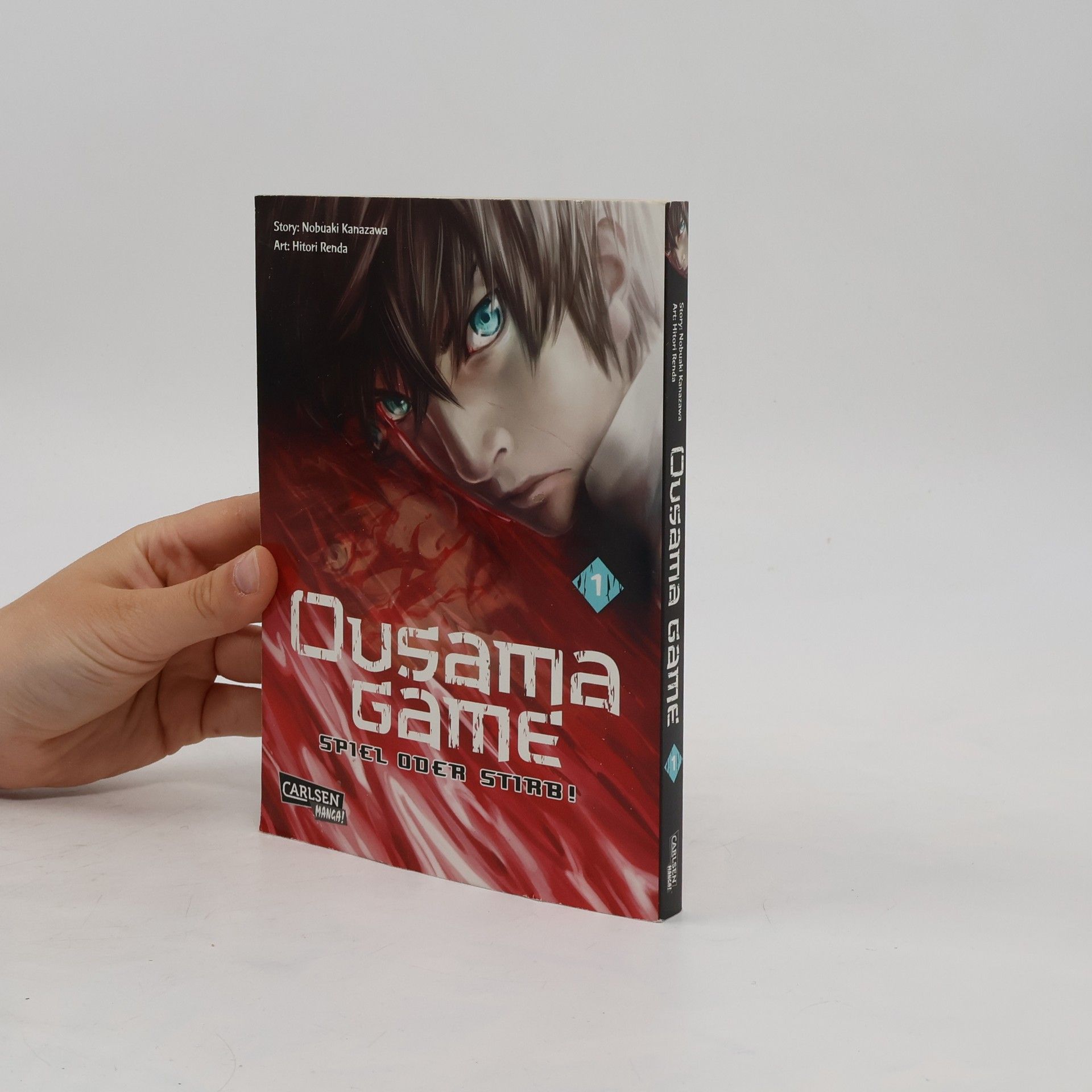 Hitori Renda Ousama Game - Spiel oder stirb! 1