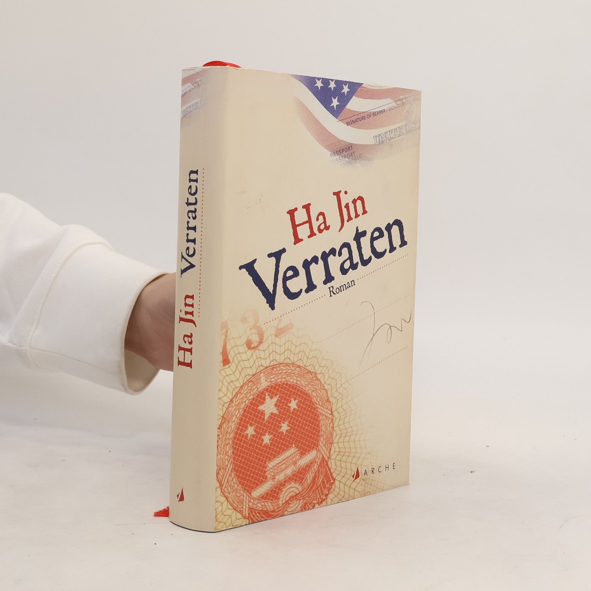 Ha-jin Yi Verraten