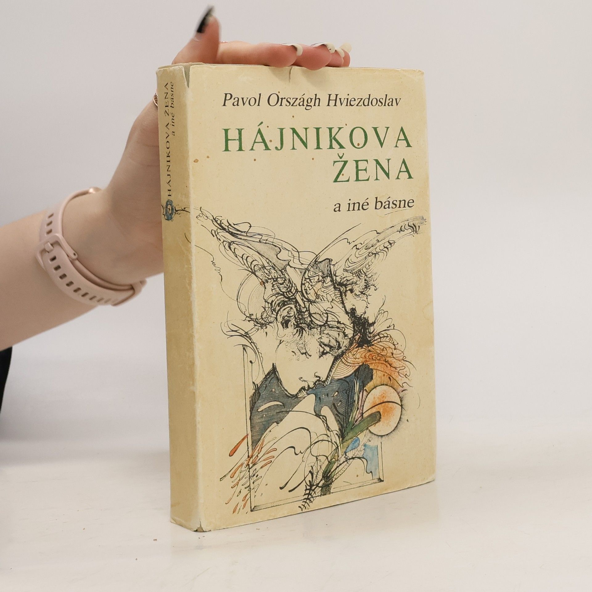 Pavol Országh Hviezdoslav Hájnikova žena a iné básne