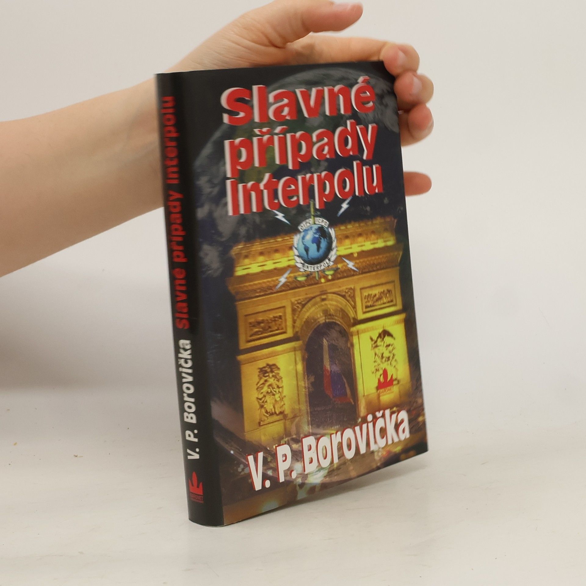 Václav Pavel Borovička Slavné případy Interpolu