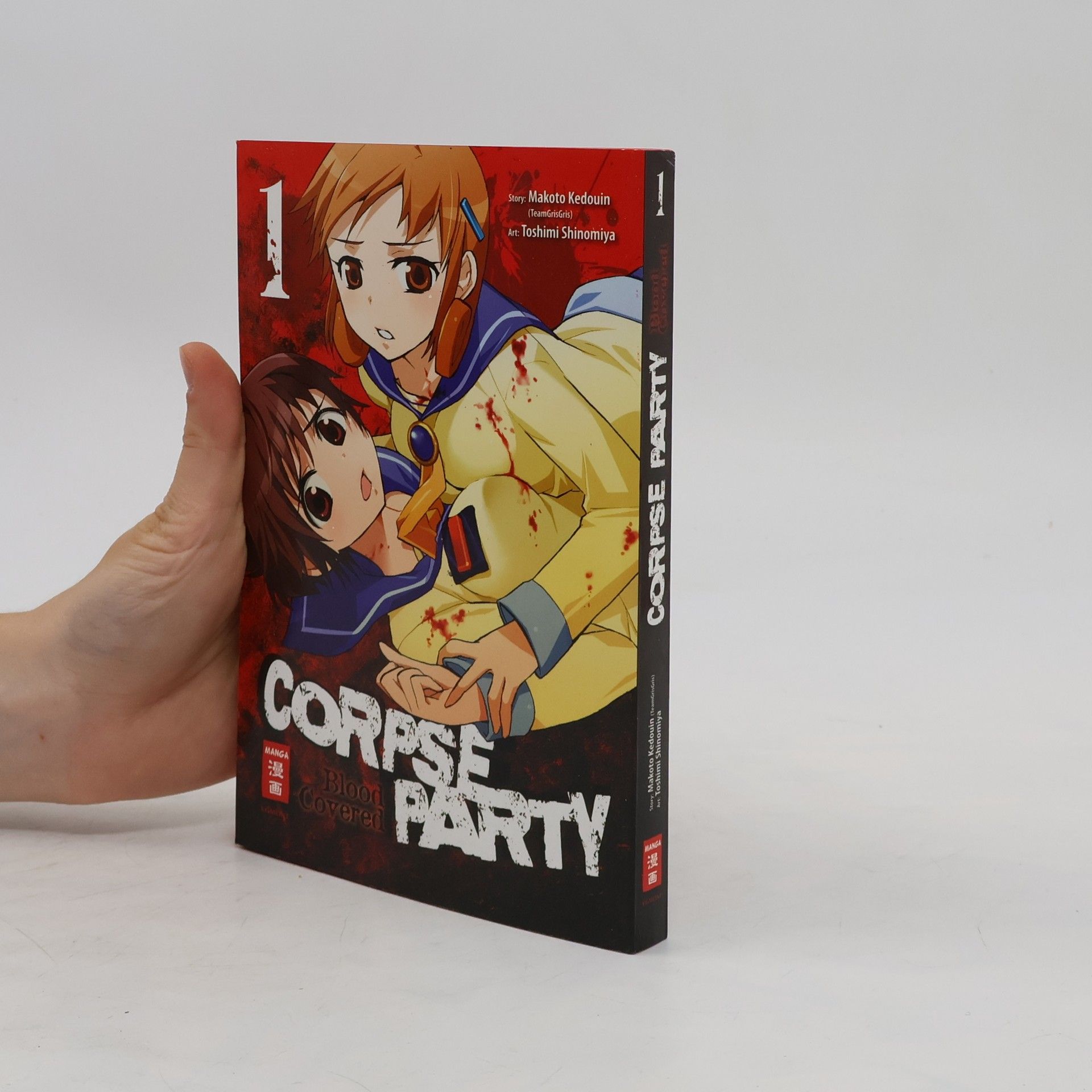 Autorenkollektiv Corpse Party 1. Blood Covered