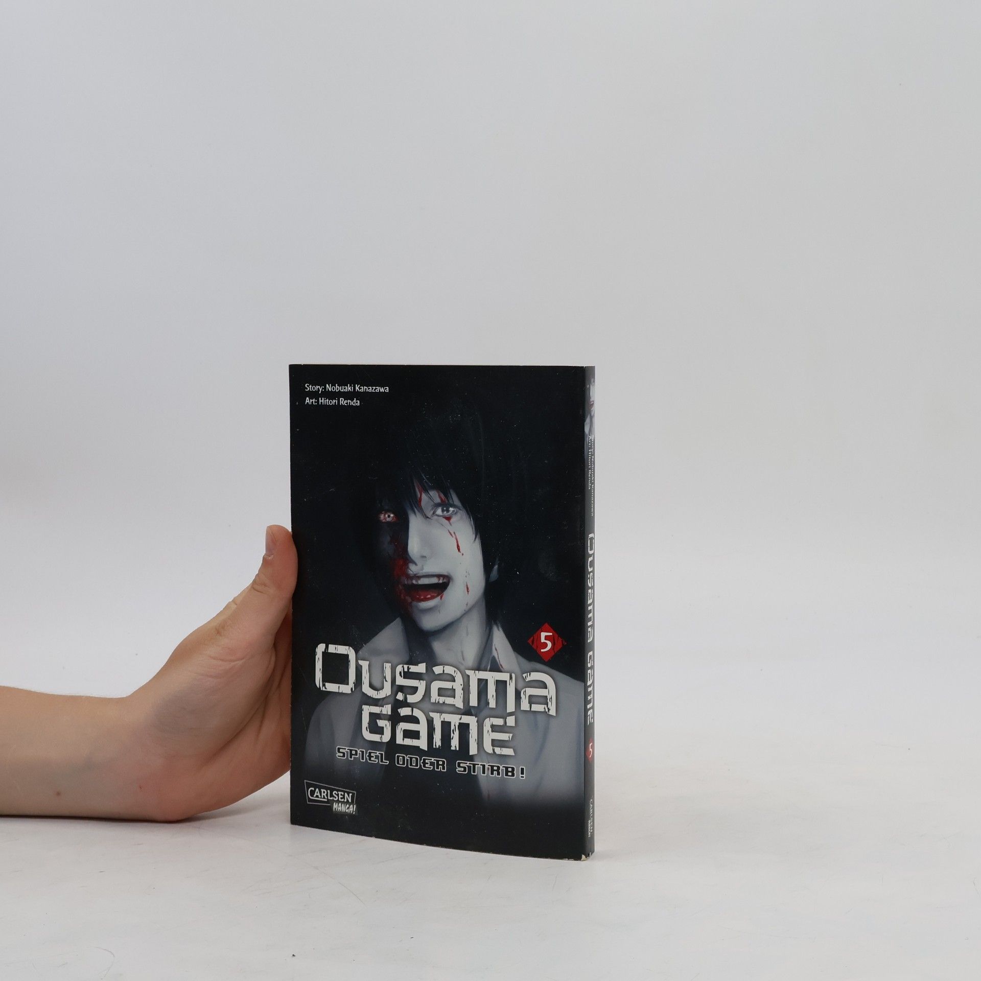 Autorenkollektiv Ousama game