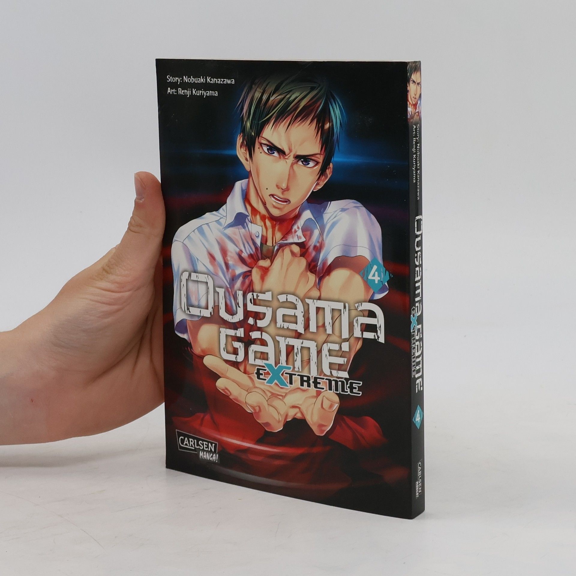 Nobuaki Kanazawa Ousama game extreme 4