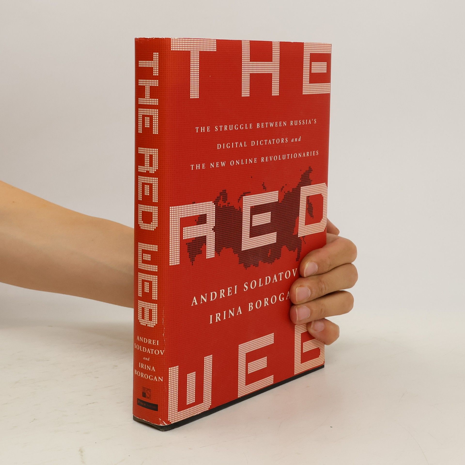 Andrei Soldatov Red Web