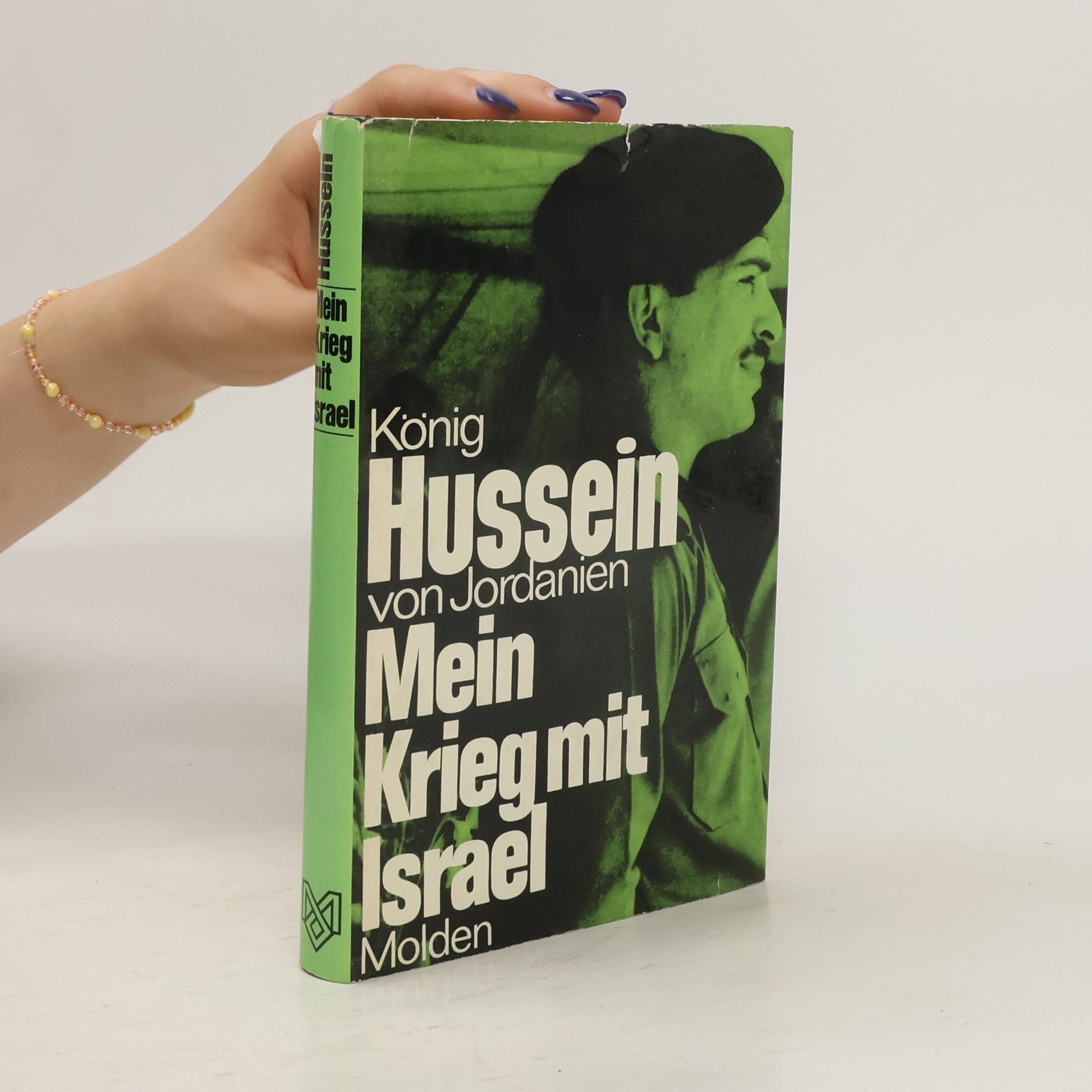 Mahmud Husain Mein Krieg mit Israel