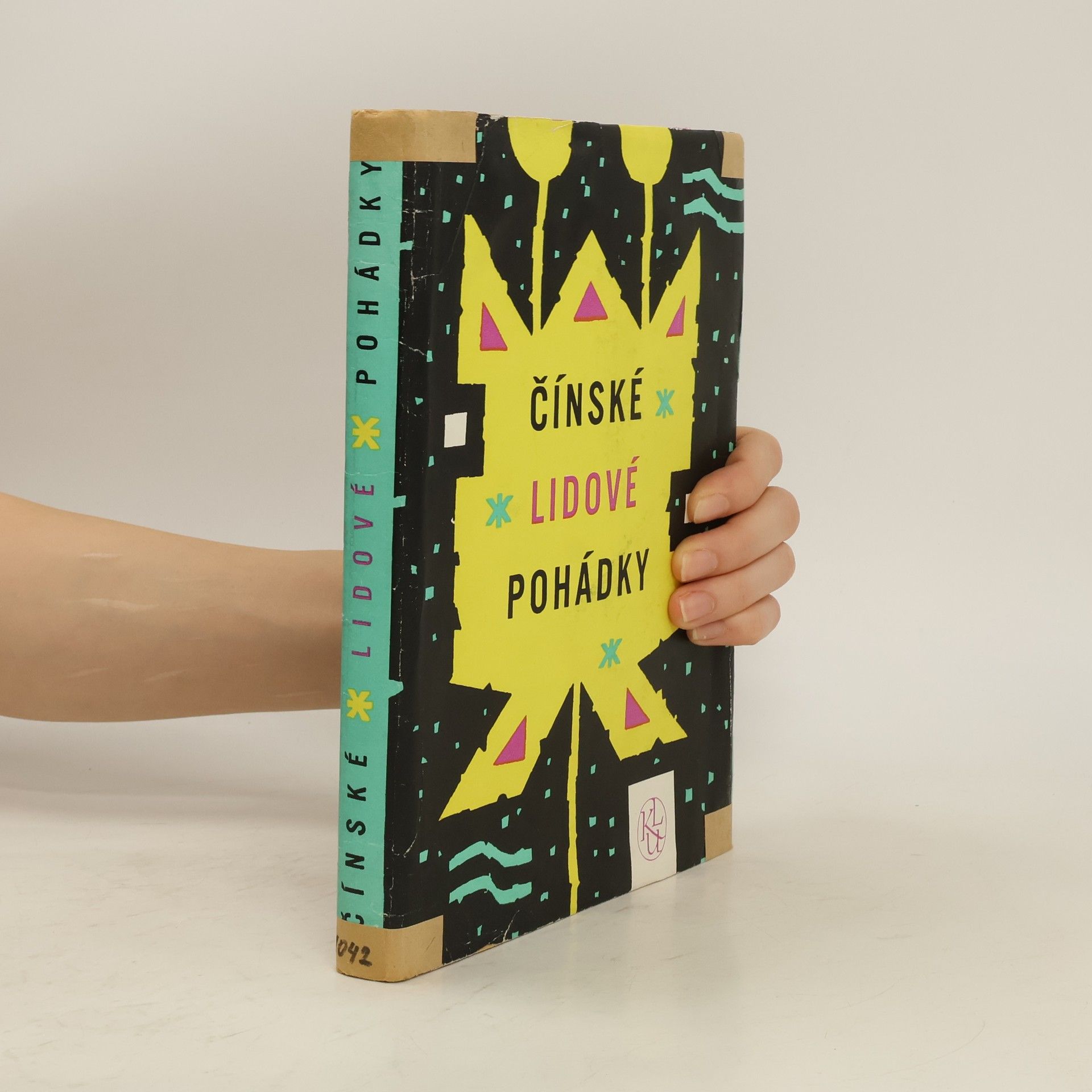 Autores varios Čínské lidové pohádky