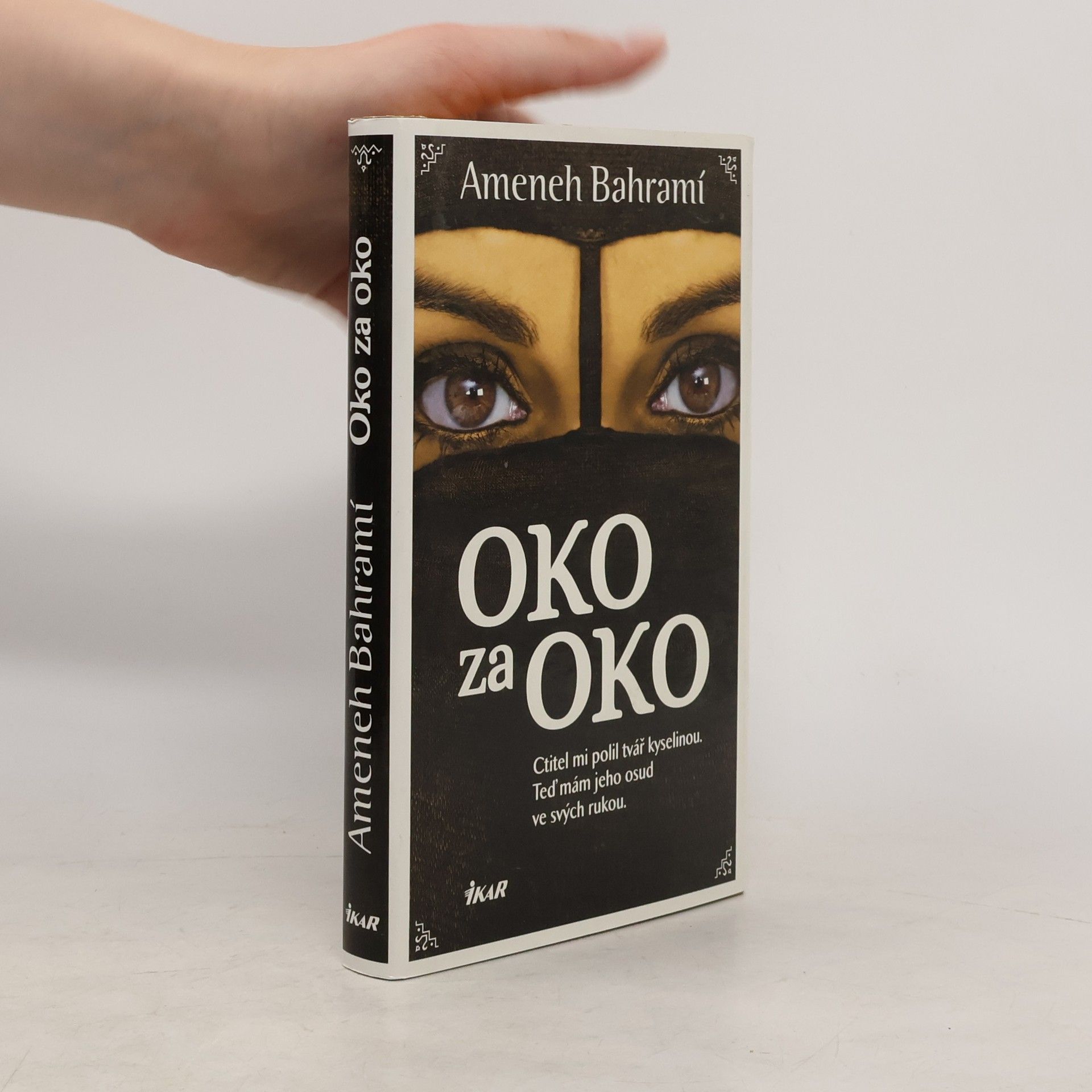 Ameneh Bahrami Oko za oko