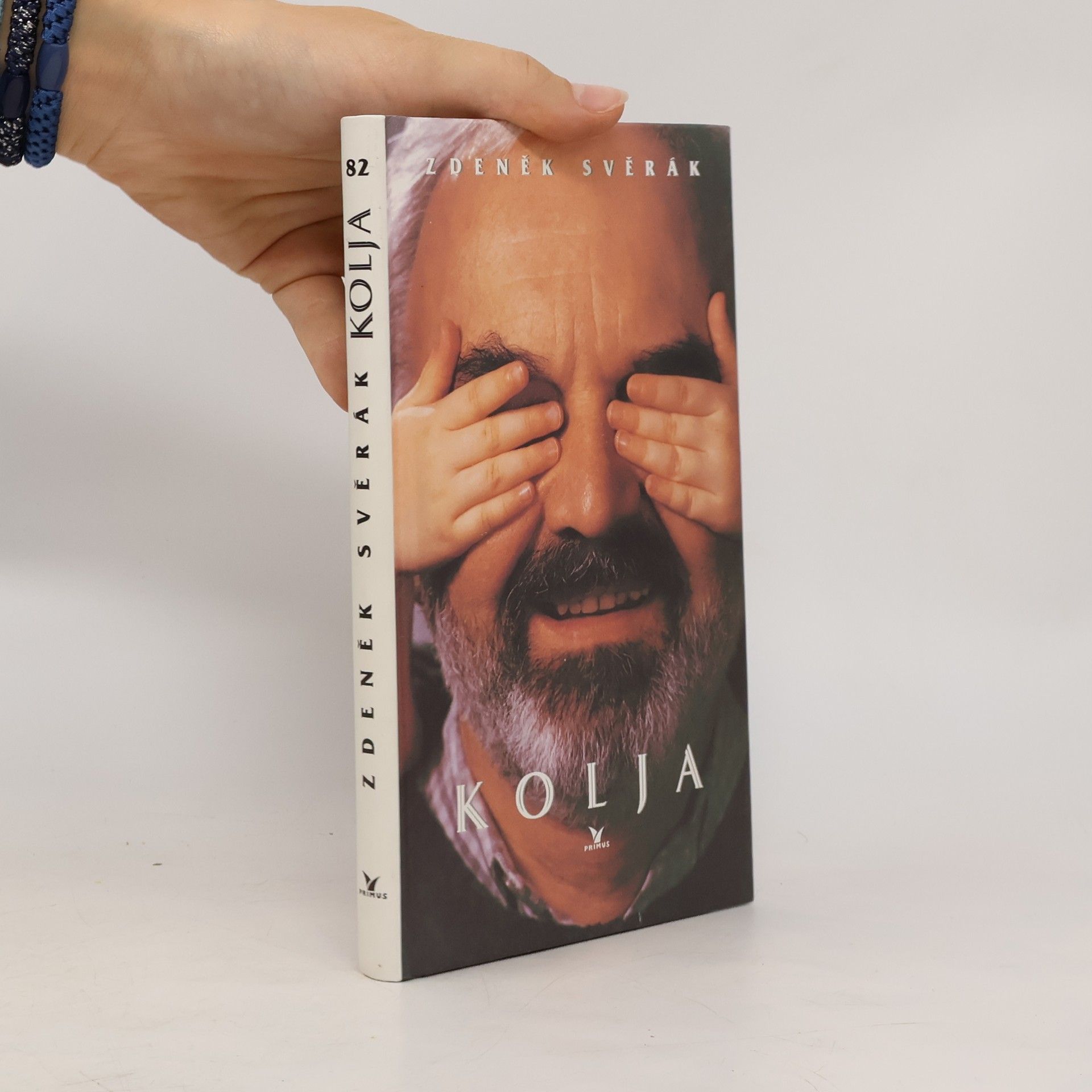 Zdeněk Svěrák Kolja