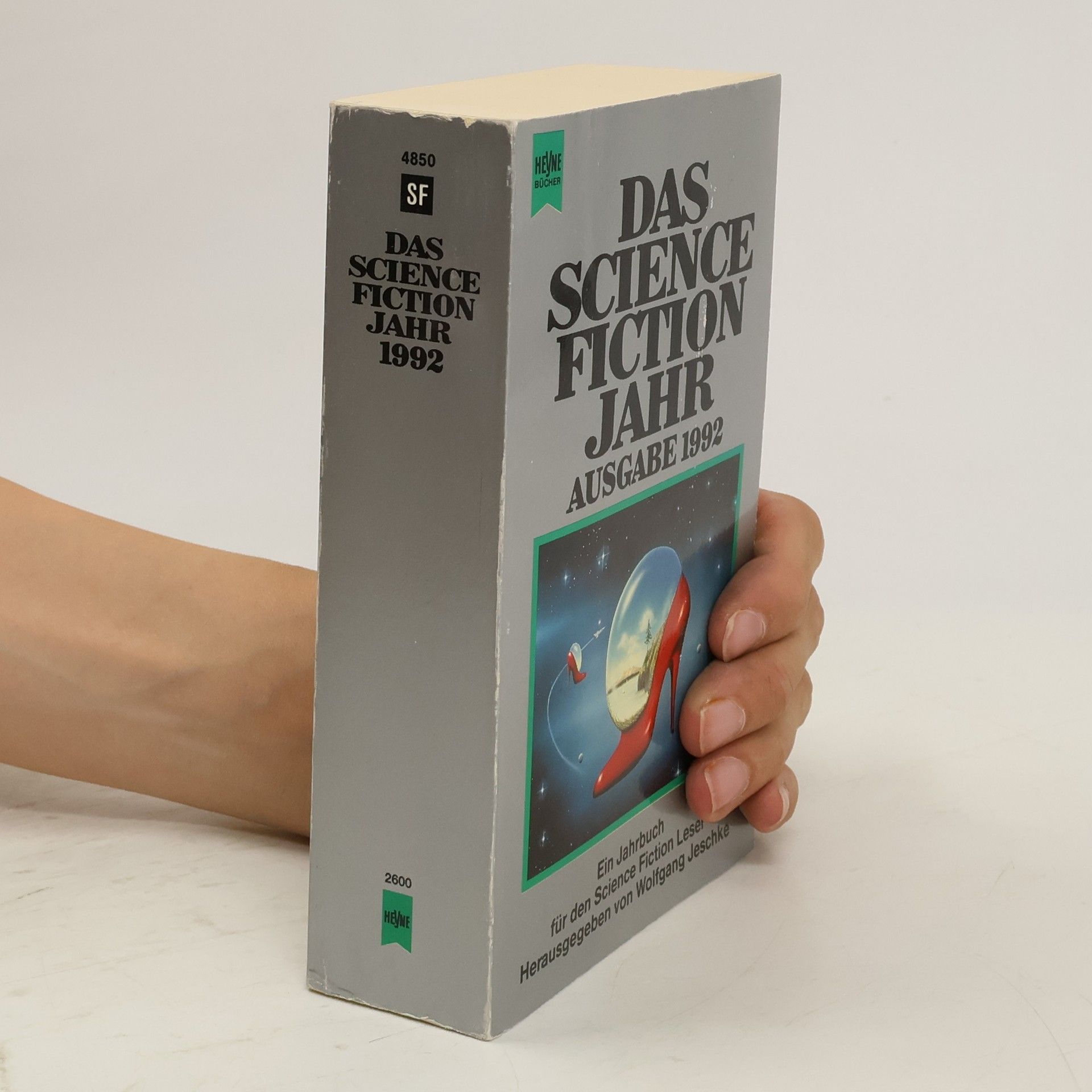 Wolfgang Jeschke Das Science Fiction Jahr 7, 1992. Ein Jahrbuch für den Science Fiction Leser