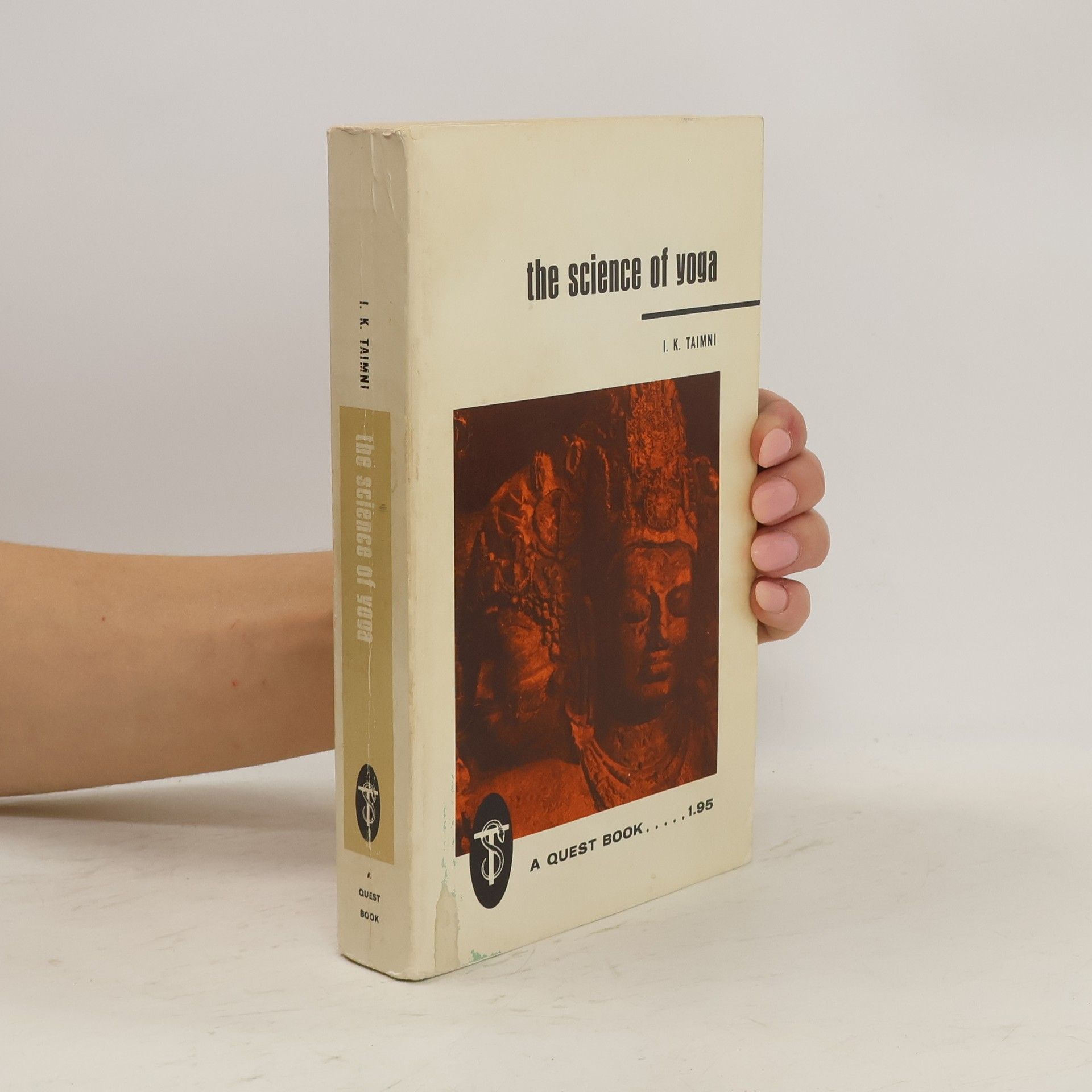 I. K. Taimni The Science of yoga
