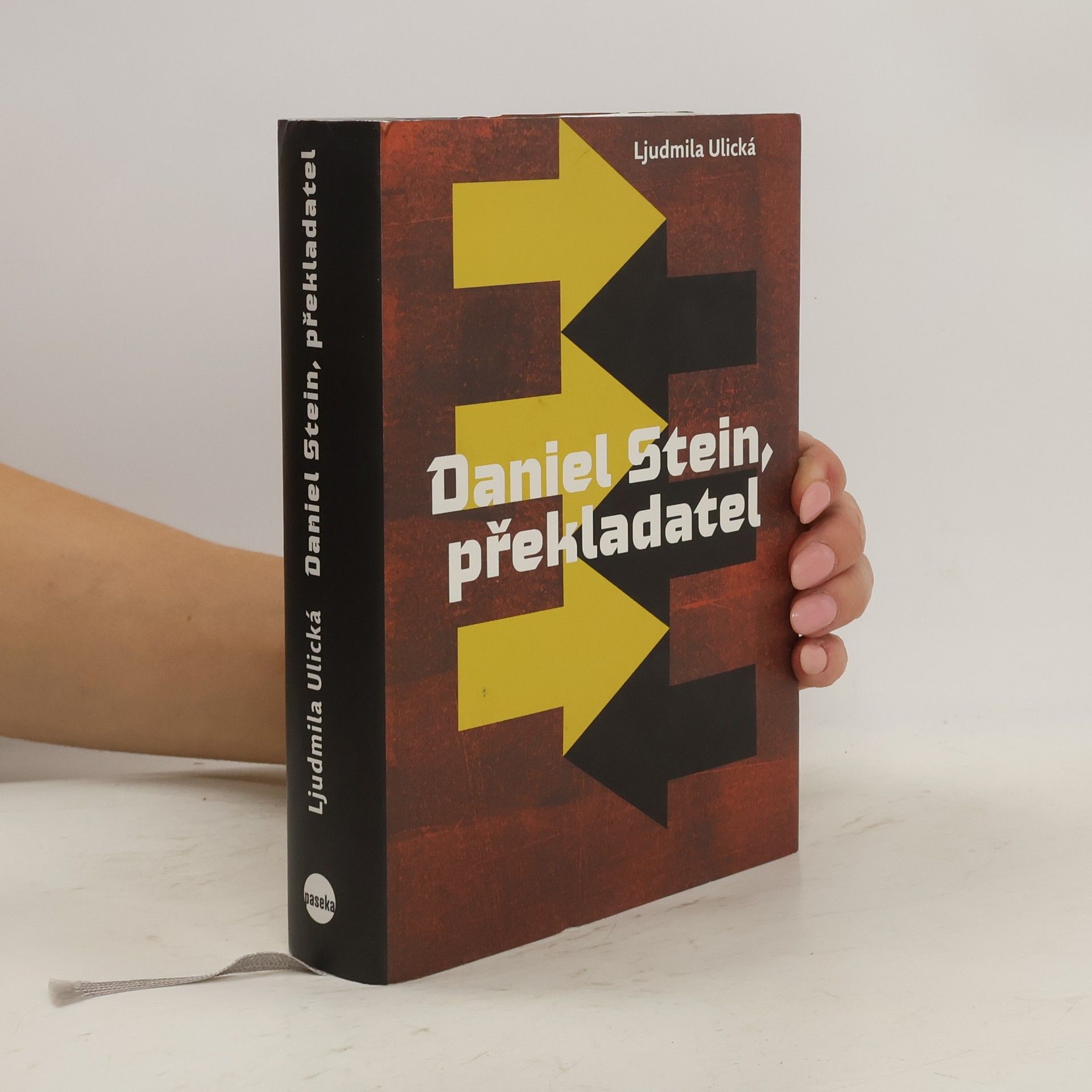 Ljudmila Evgenʹevna Ulickaja Daniel Stein, překladatel
