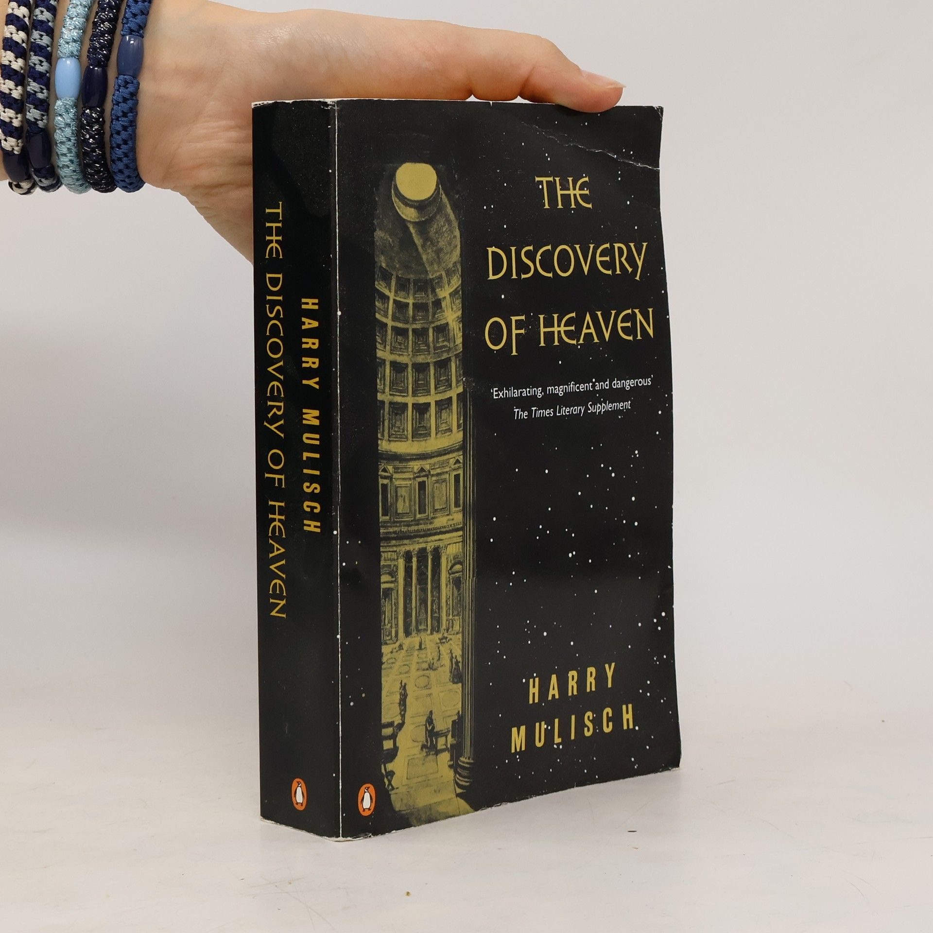 Harry Mulisch The Discovery of Heaven