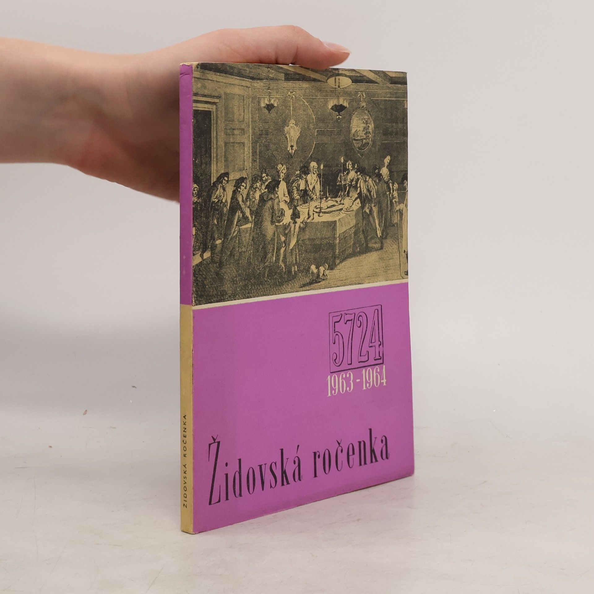 AA.VV. Židovská ročenka 1963-1964