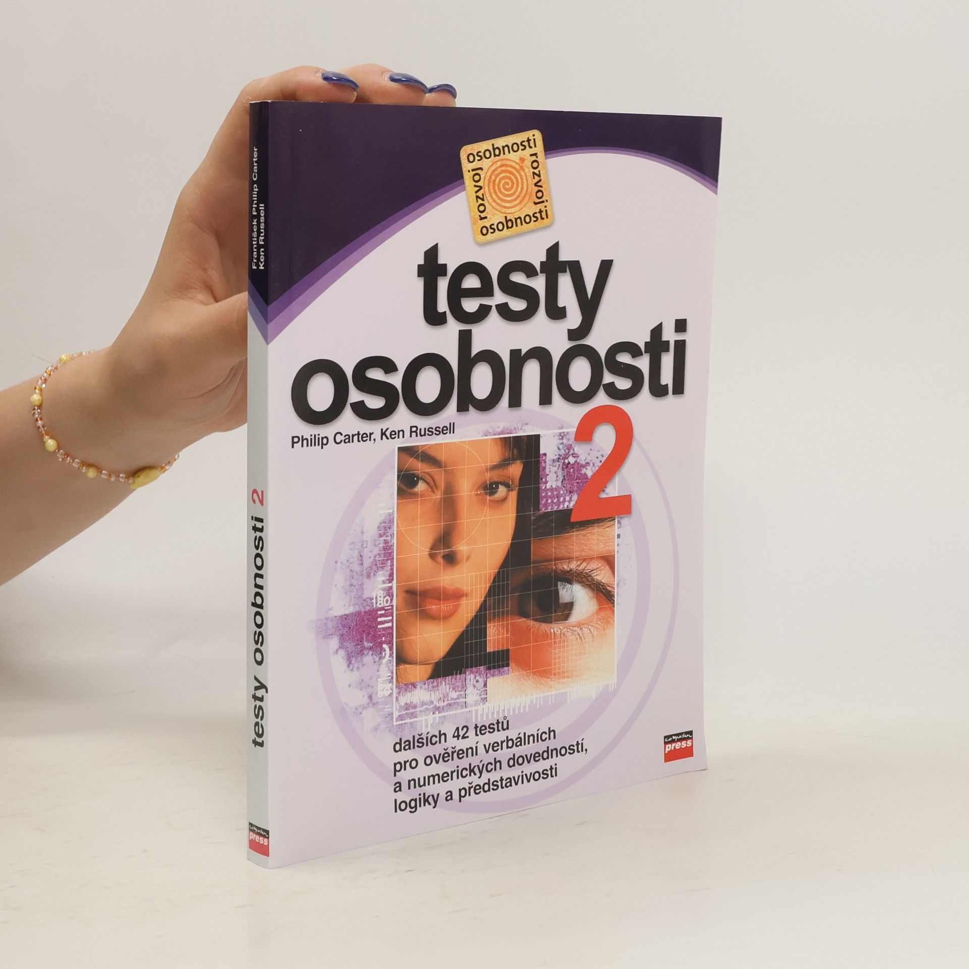 Philip J. Carter Testy osobnosti 2