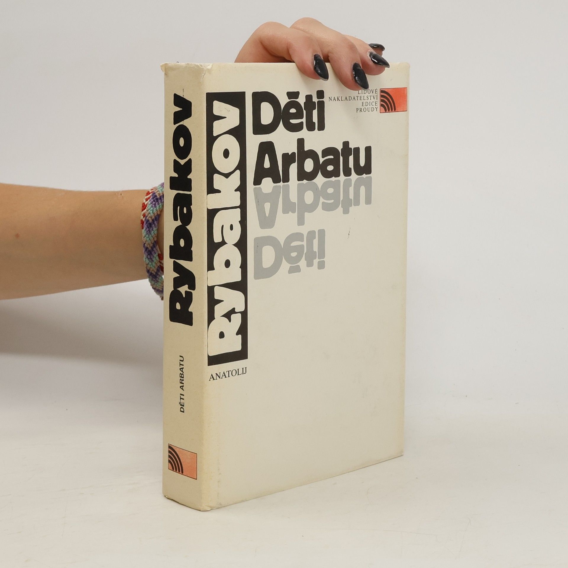 Anatolij Rybakov Děti Arbatu